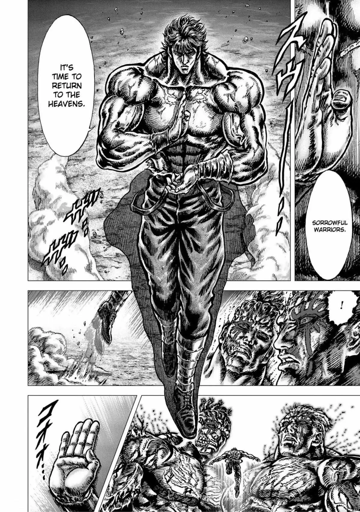 Souten no Ken Regenesis Chapter 17 page 21 - 