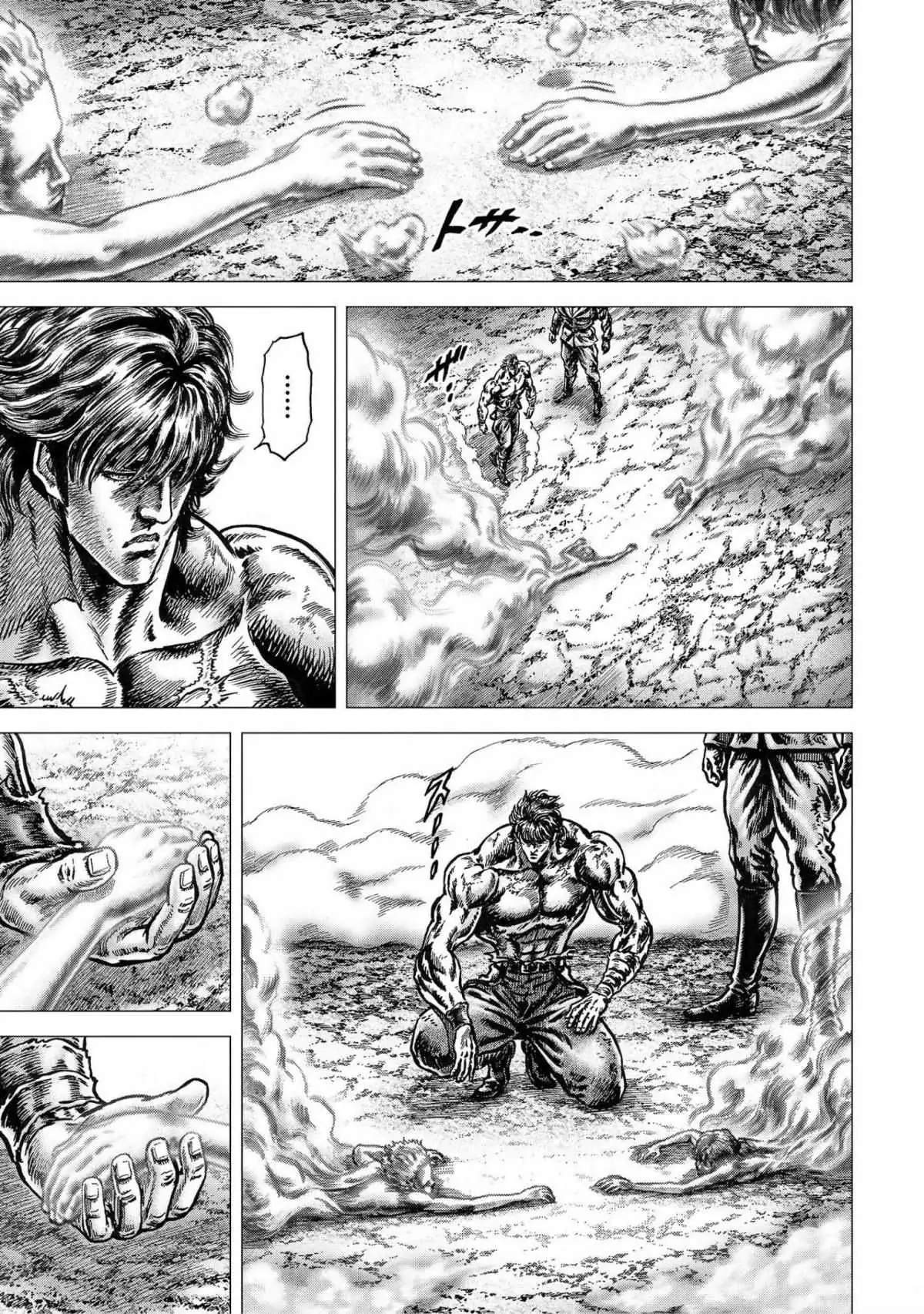 Souten no Ken Regenesis Chapter 17 page 25 - 
