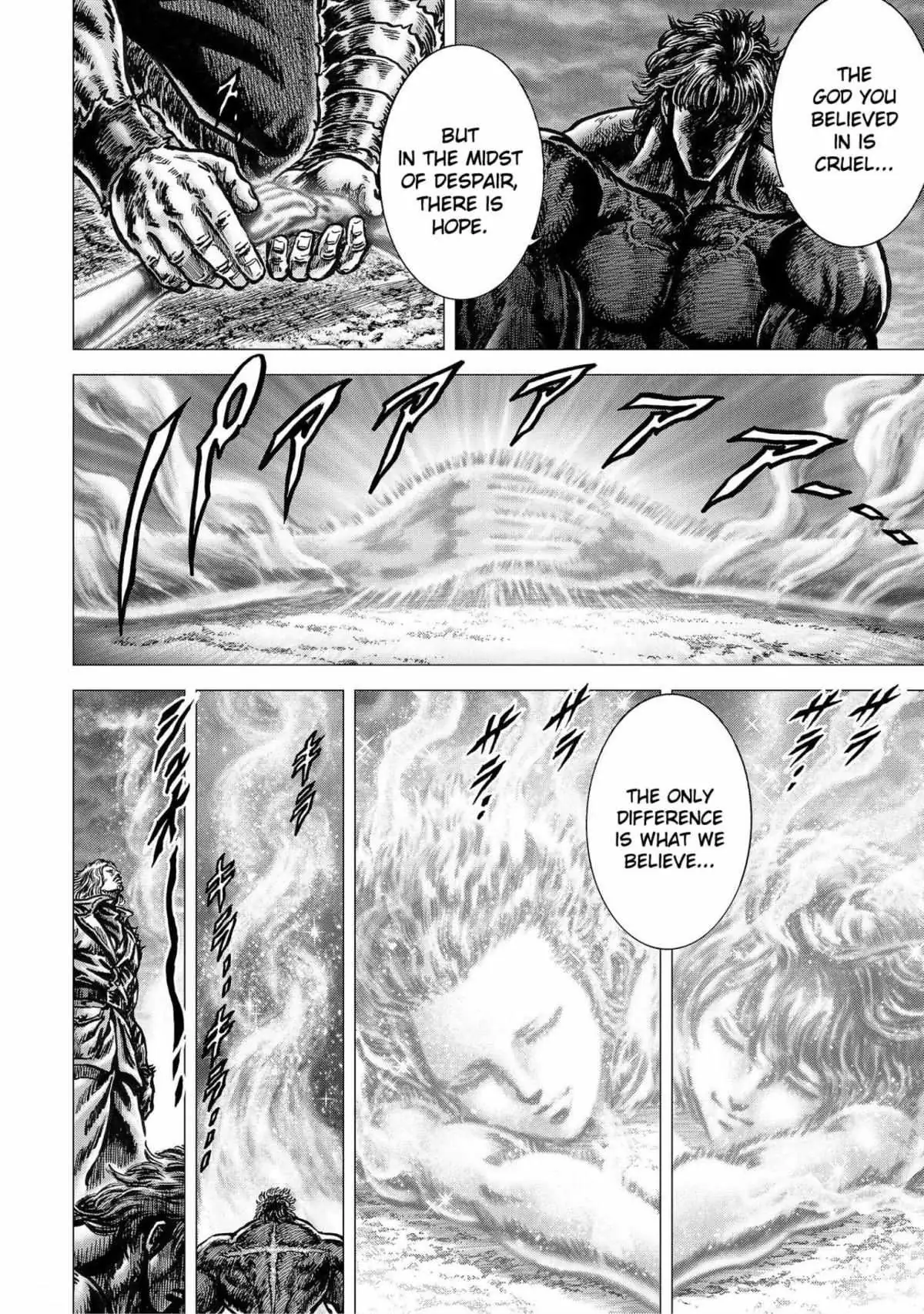 Souten no Ken Regenesis Chapter 17 page 26 - 