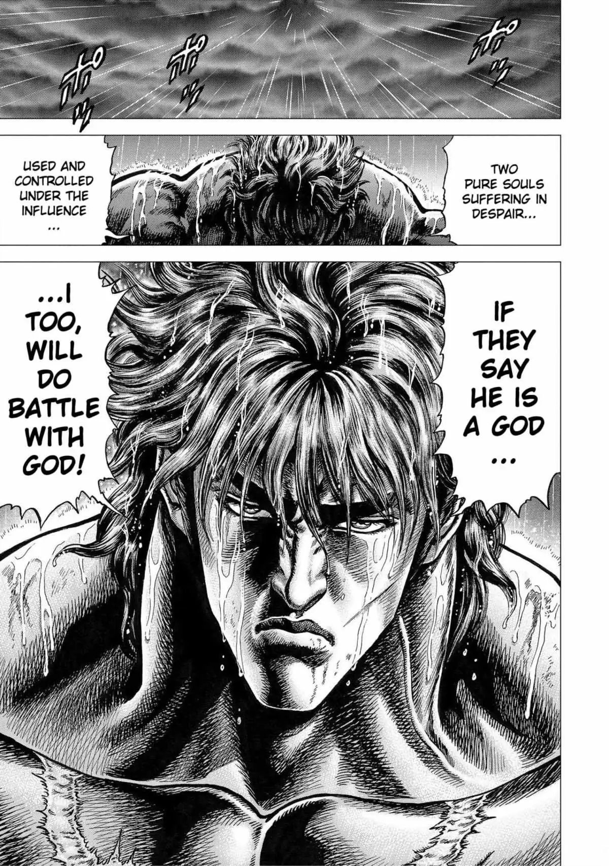 Souten no Ken Regenesis Chapter 17 page 27 - 