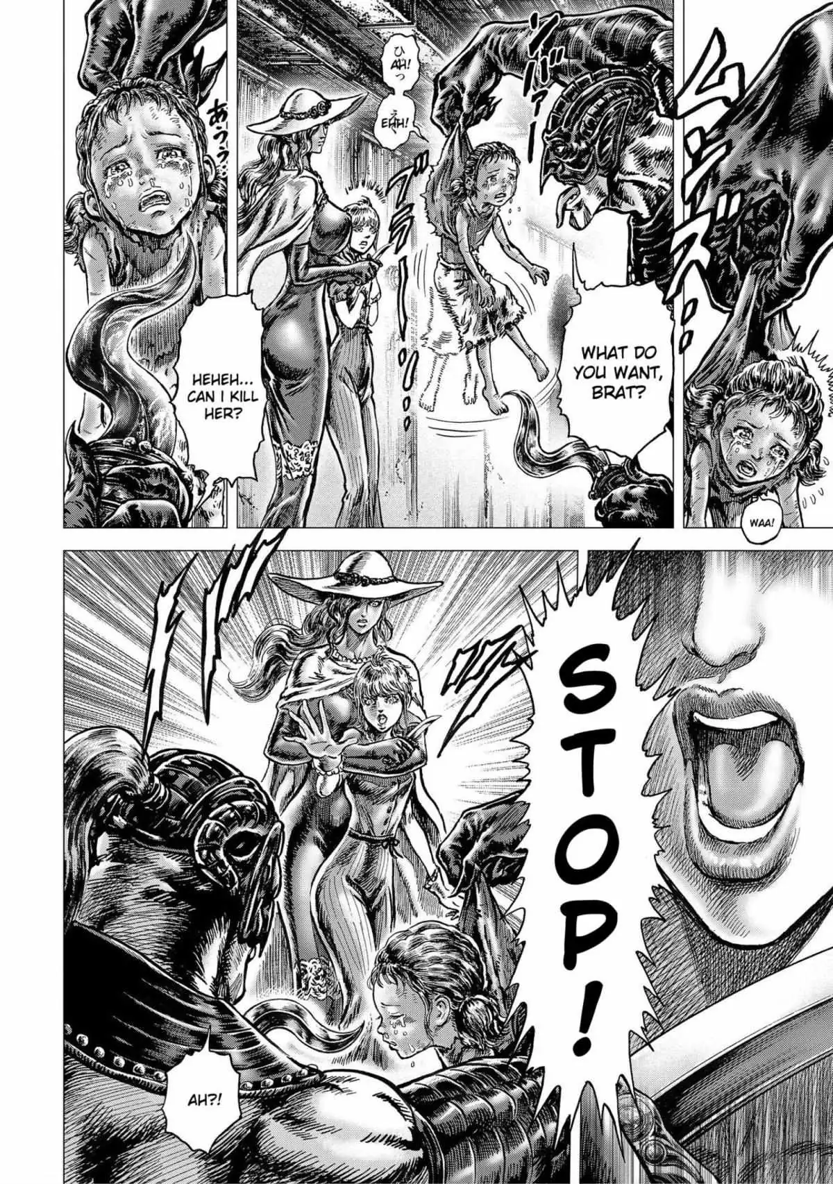 Souten no Ken Regenesis Chapter 18 page 14 - 