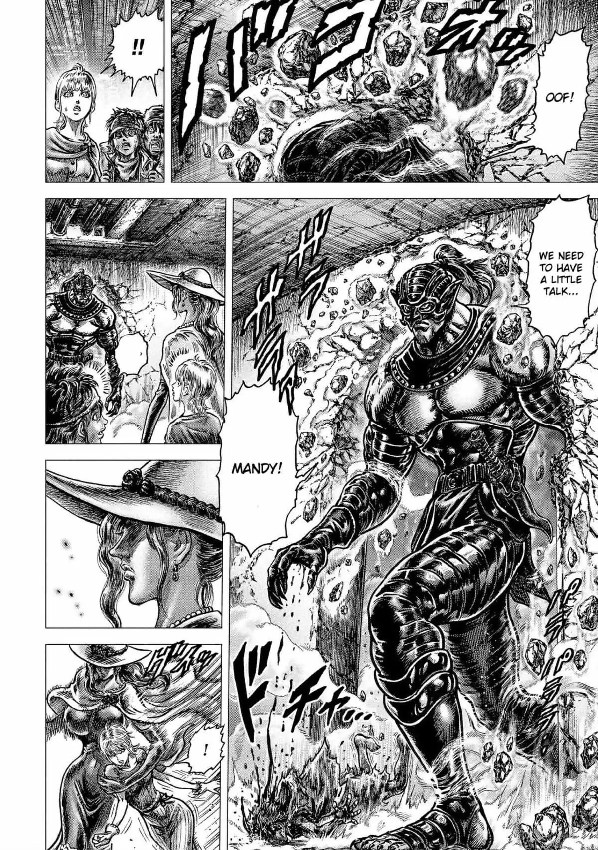 Souten no Ken Regenesis Chapter 18 page 6 - 
