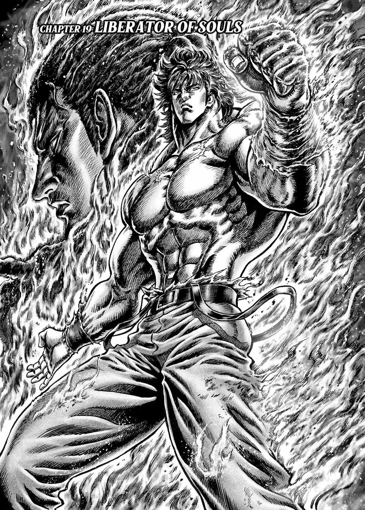 Souten no Ken Regenesis Chapter 19 page 1 - 