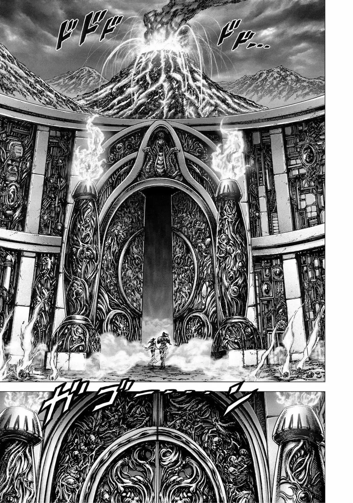 Souten no Ken Regenesis Chapter 19 page 13 - 