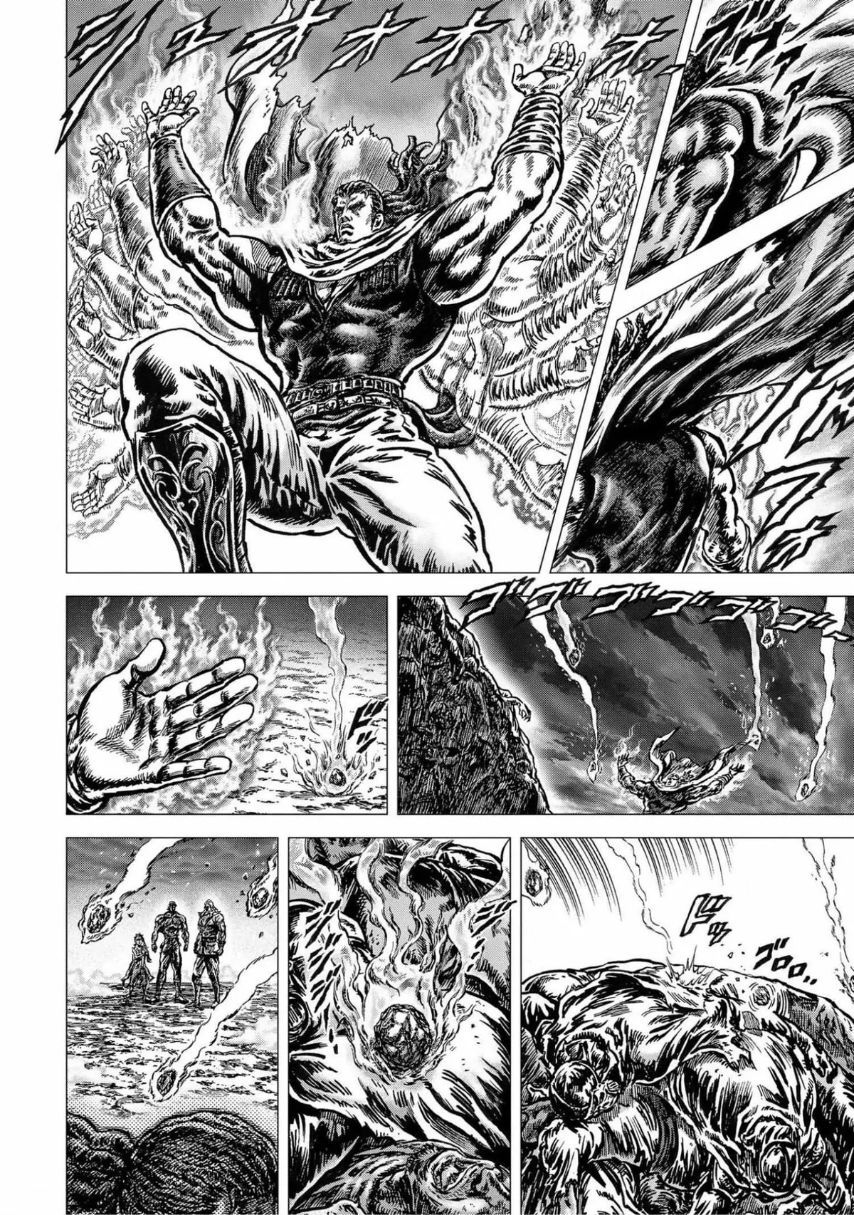 Souten no Ken Regenesis Chapter 19 page 19 - 