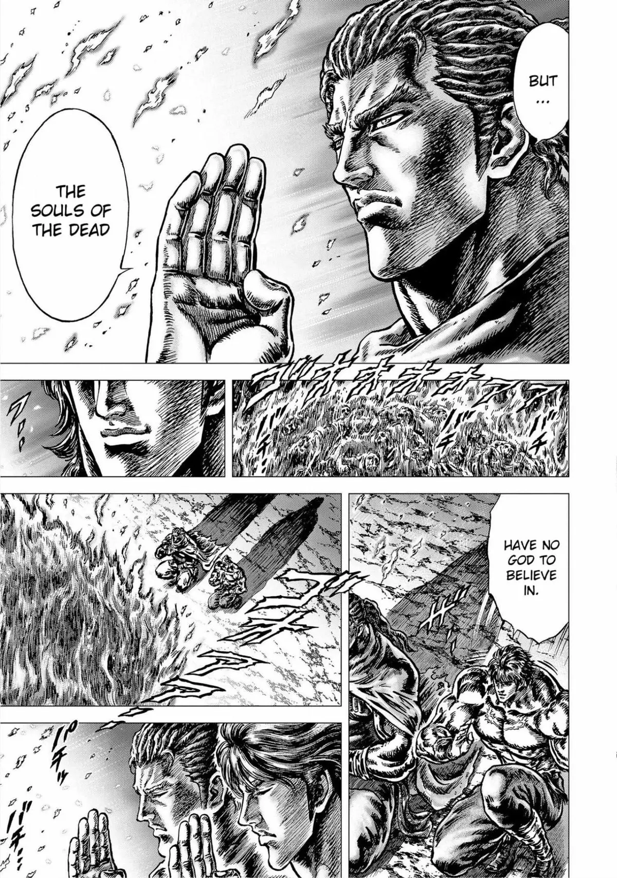 Souten no Ken Regenesis Chapter 19 page 22 - 