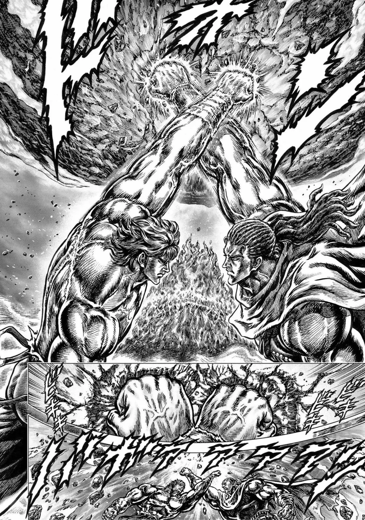 Souten no Ken Regenesis Chapter 19 page 25 - 