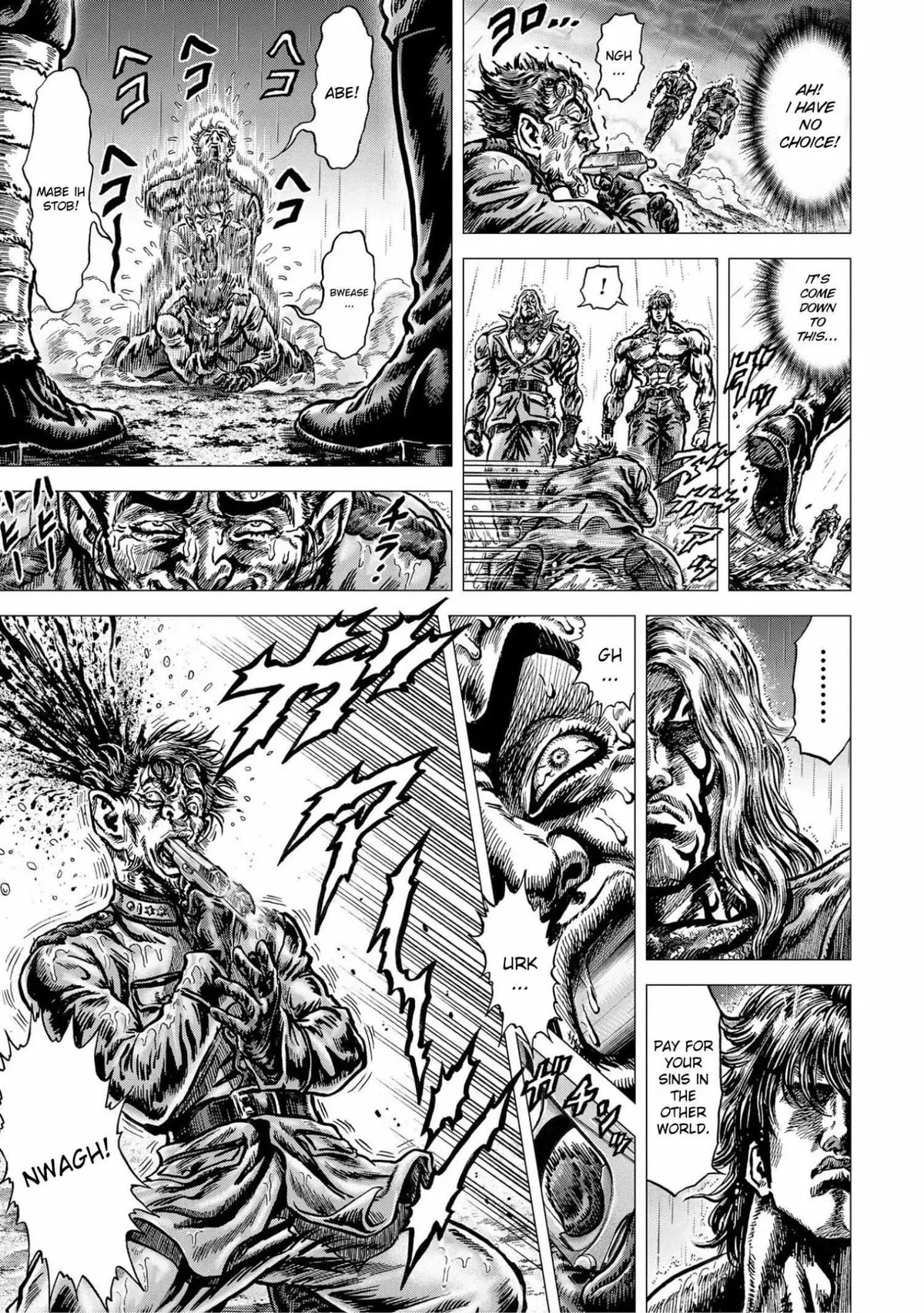 Souten no Ken Regenesis Chapter 19 page 5 - 