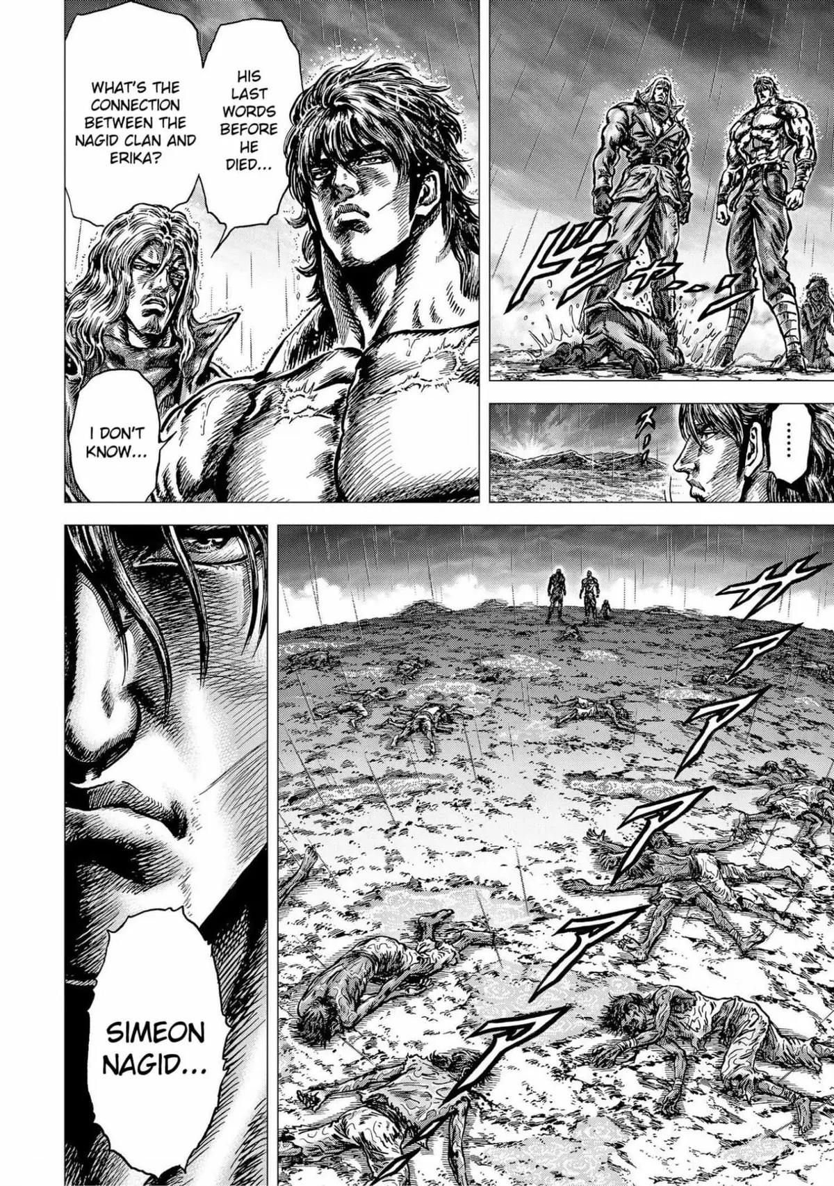 Souten no Ken Regenesis Chapter 19 page 6 - 