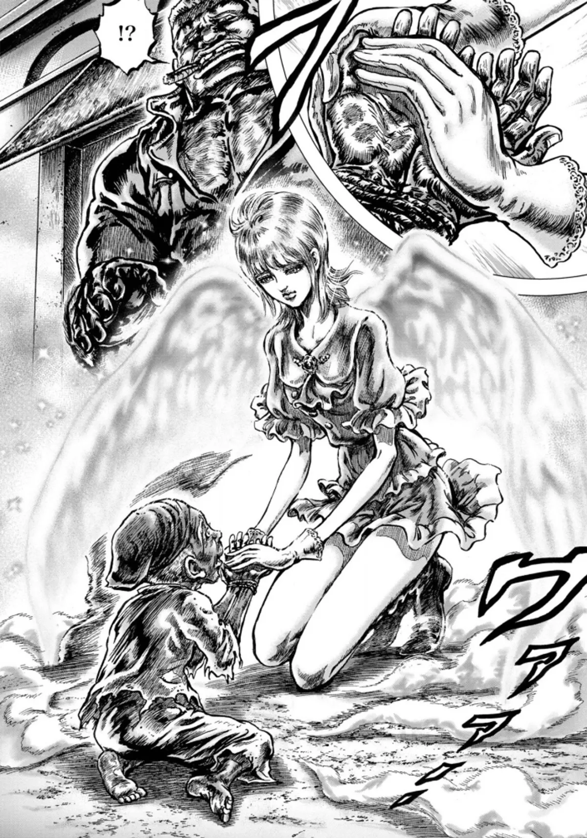 Souten no Ken Regenesis Chapter 2 page 12 - 