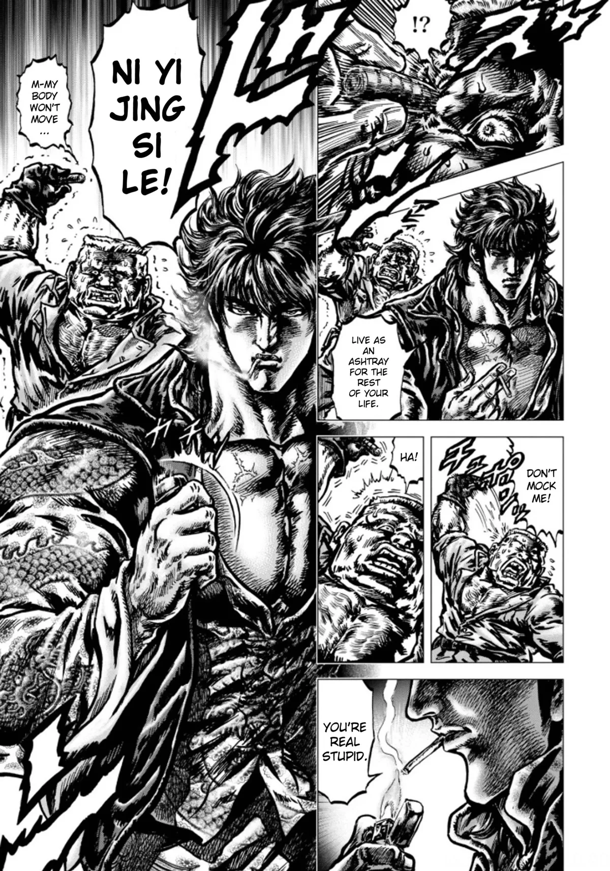 Souten no Ken Regenesis Chapter 2 page 19 - 