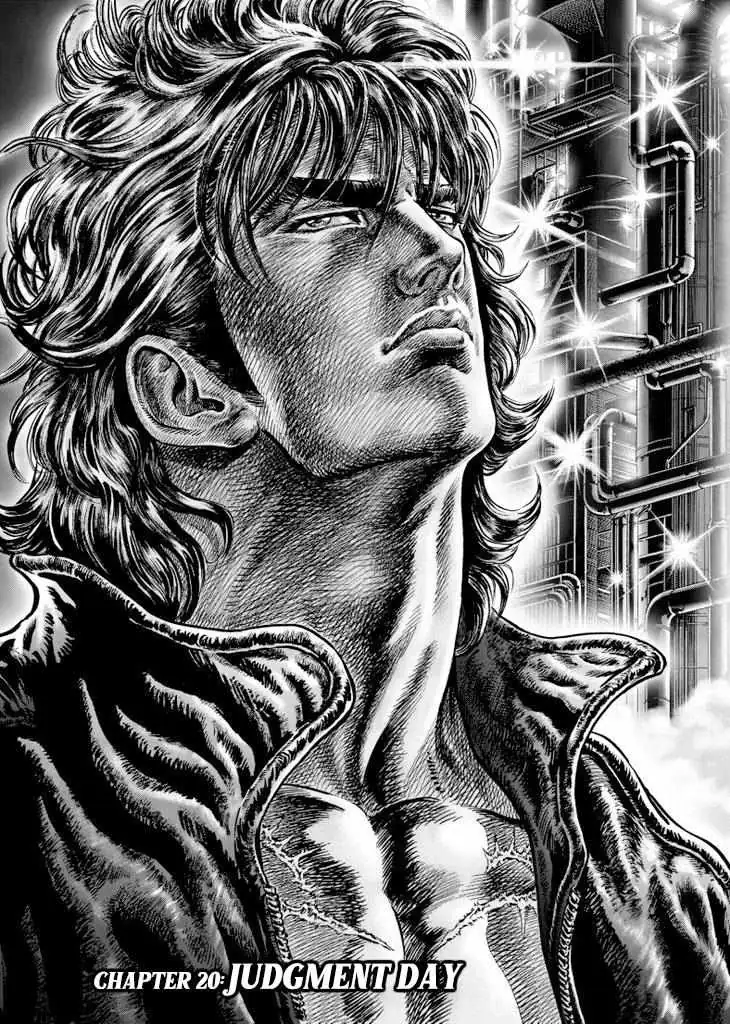 Souten no Ken Regenesis Chapter 20 page 1 - 