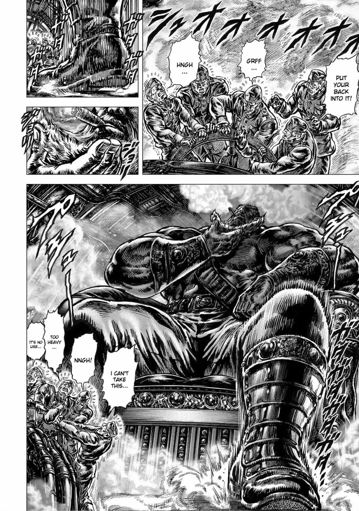 Souten no Ken Regenesis Chapter 20 page 3 - 