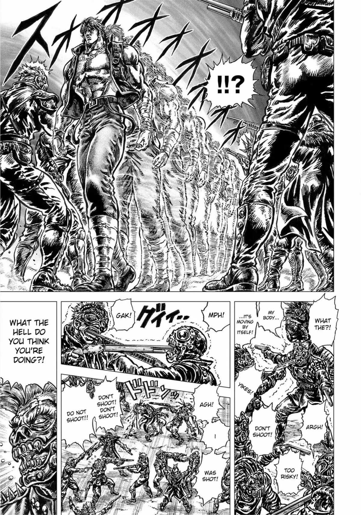 Souten no Ken Regenesis Chapter 20 page 33 - 
