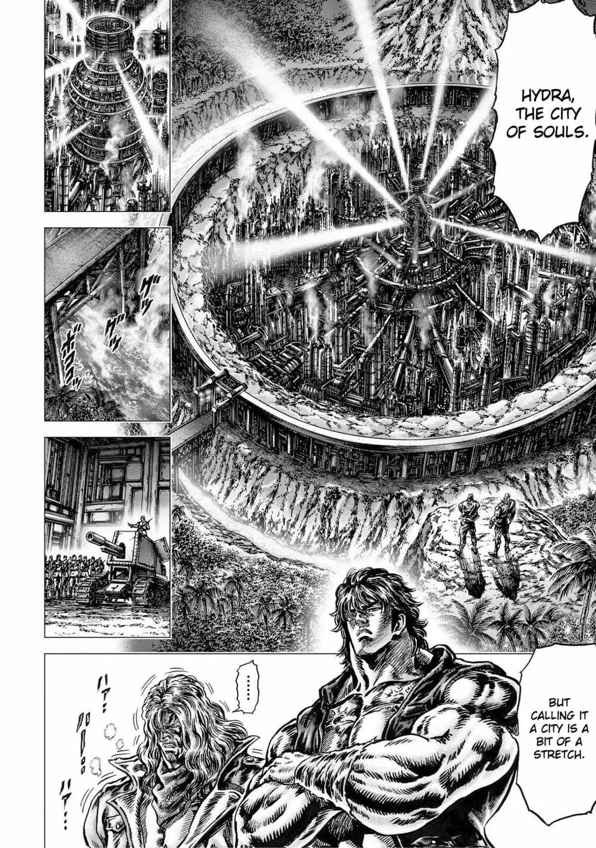 Souten no Ken Regenesis Chapter 20 page 5 - 