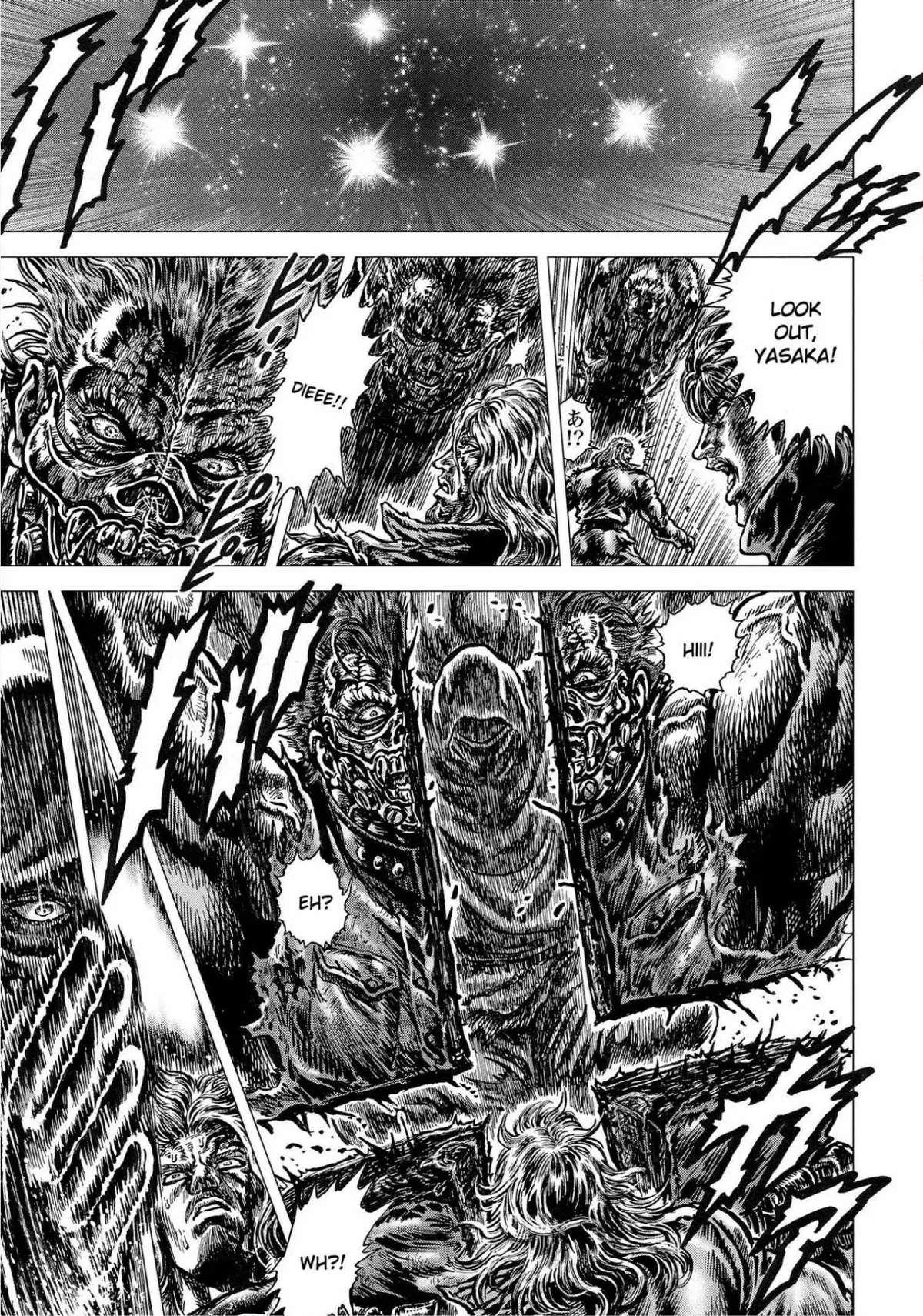 Souten no Ken Regenesis Chapter 20 page 43 - 