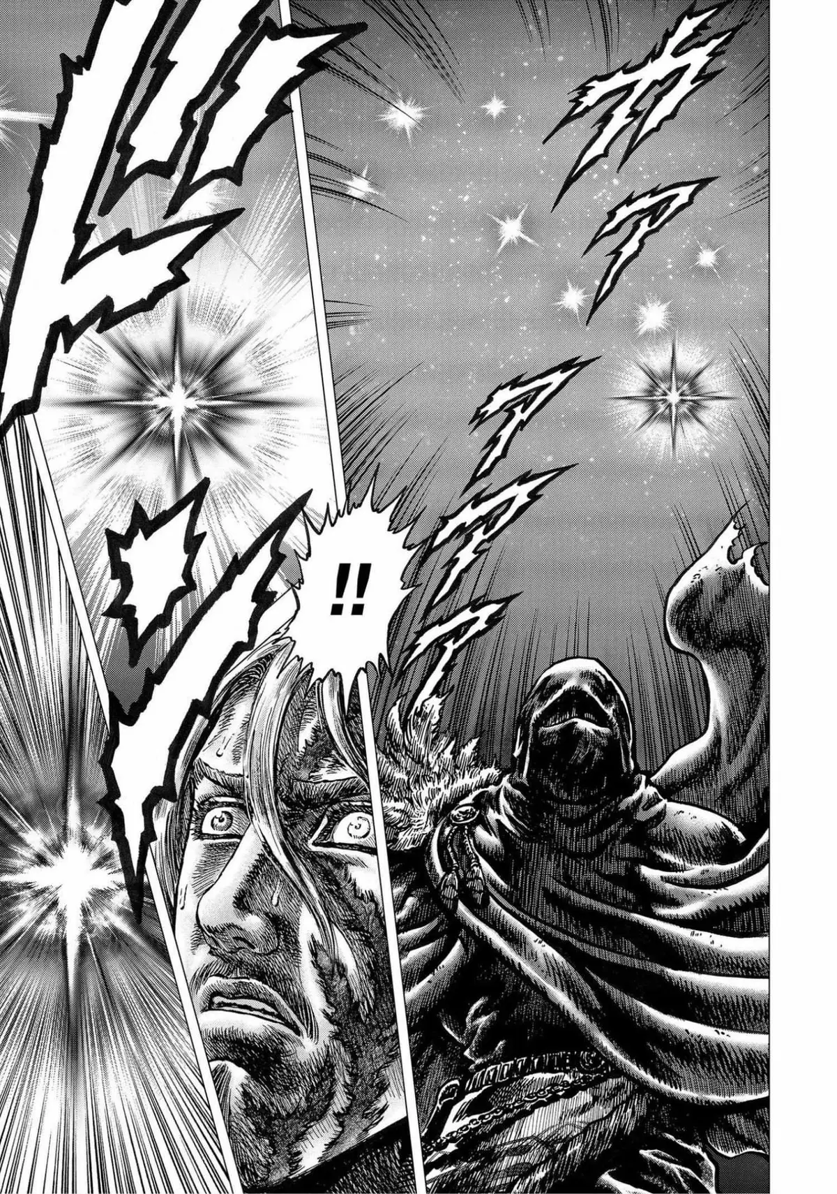 Souten no Ken Regenesis Chapter 20 page 45 - 