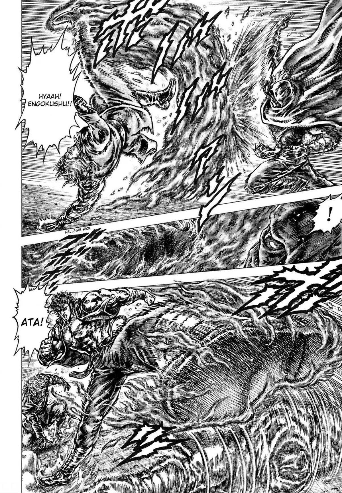 Souten no Ken Regenesis Chapter 21 page 11 - 