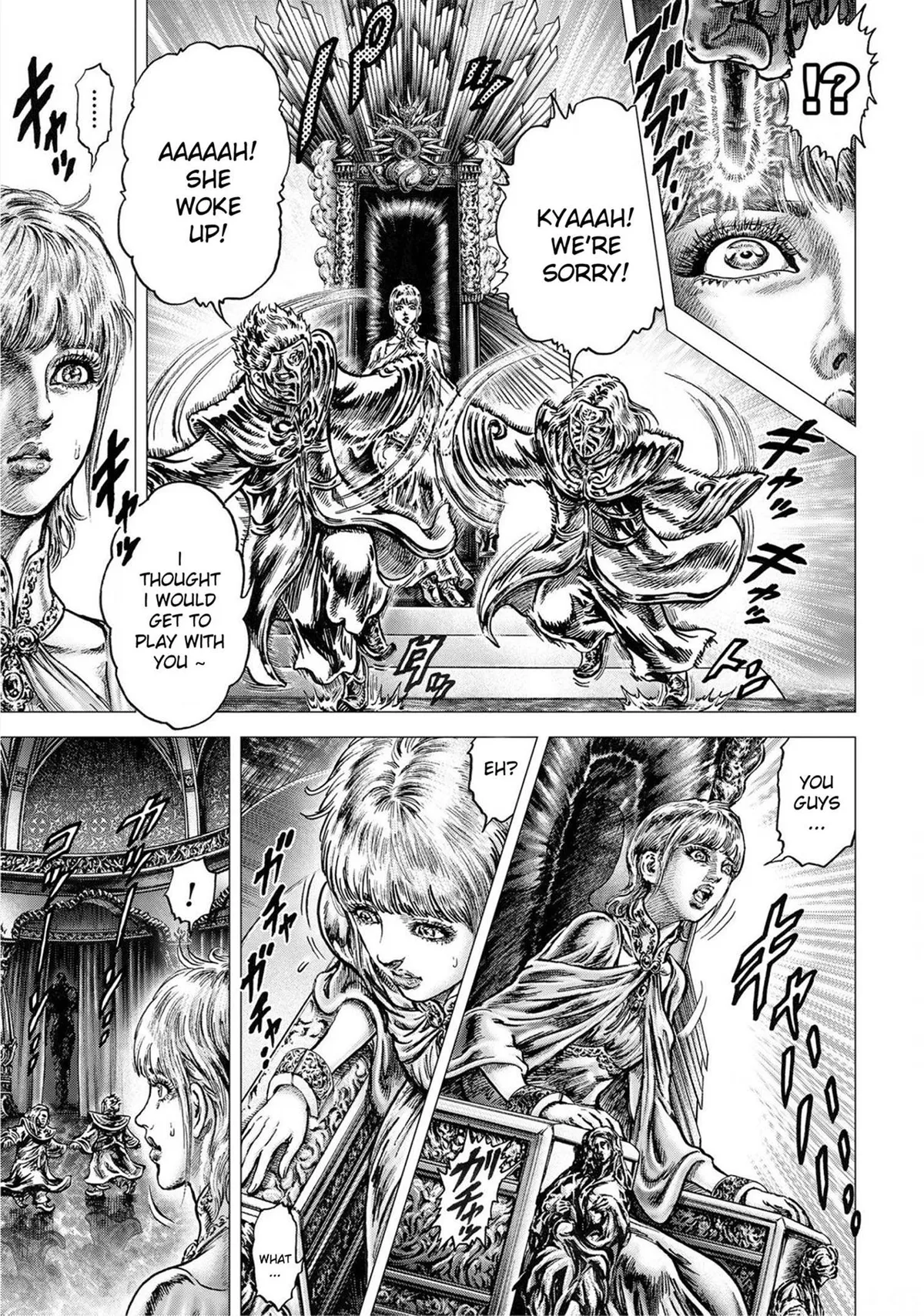 Souten no Ken Regenesis Chapter 21 page 4 - 