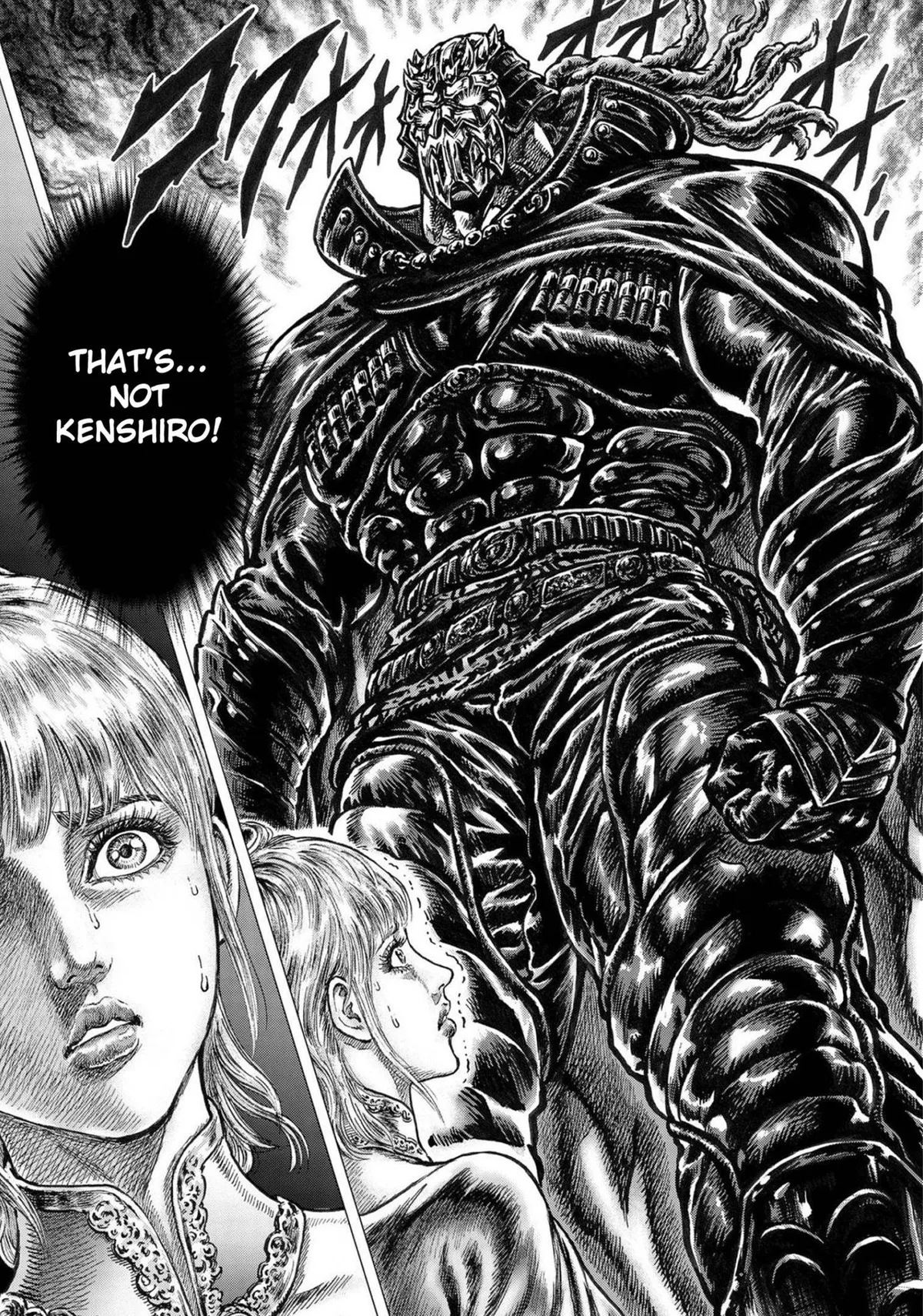Souten no Ken Regenesis Chapter 21 page 6 - 