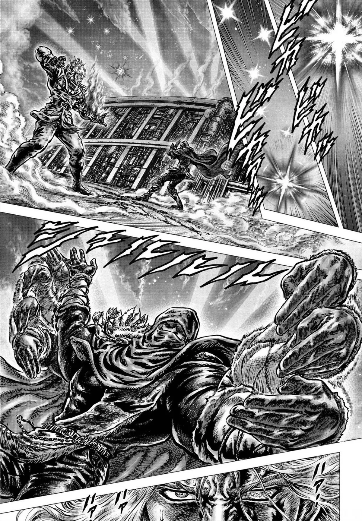 Souten no Ken Regenesis Chapter 21 page 8 - 
