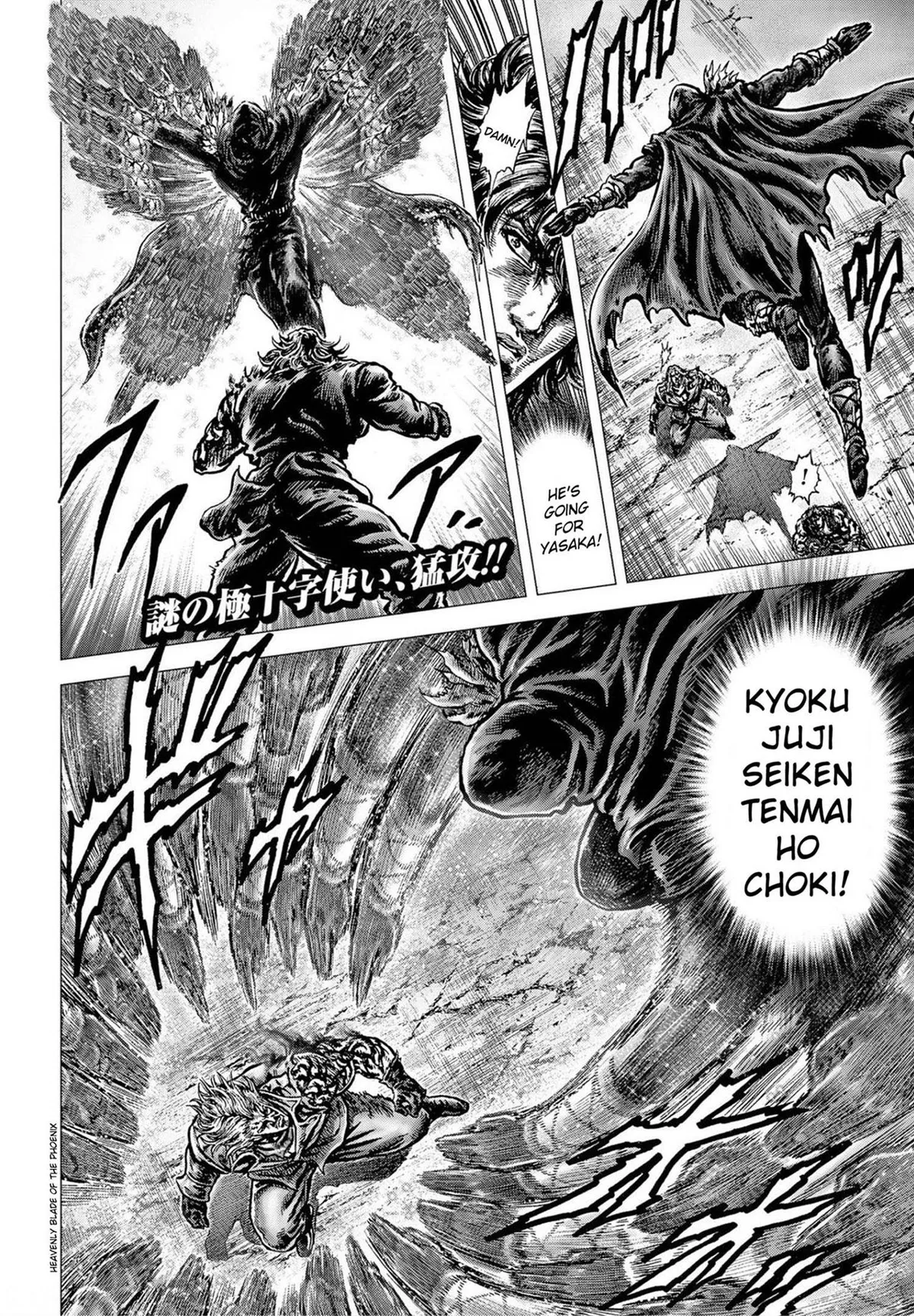 Souten no Ken Regenesis Chapter 22 page 2 - 