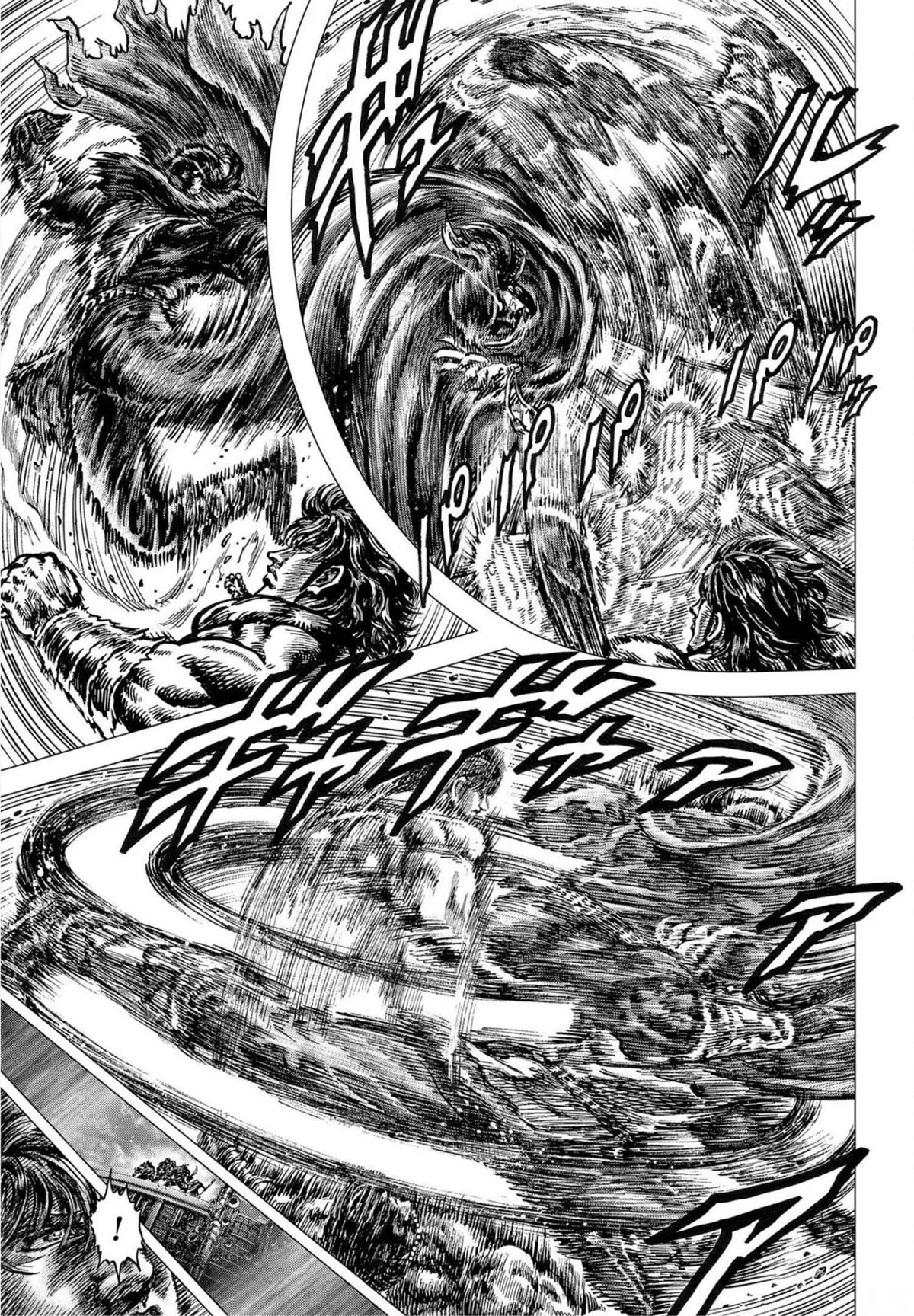 Souten no Ken Regenesis Chapter 22 page 14 - 