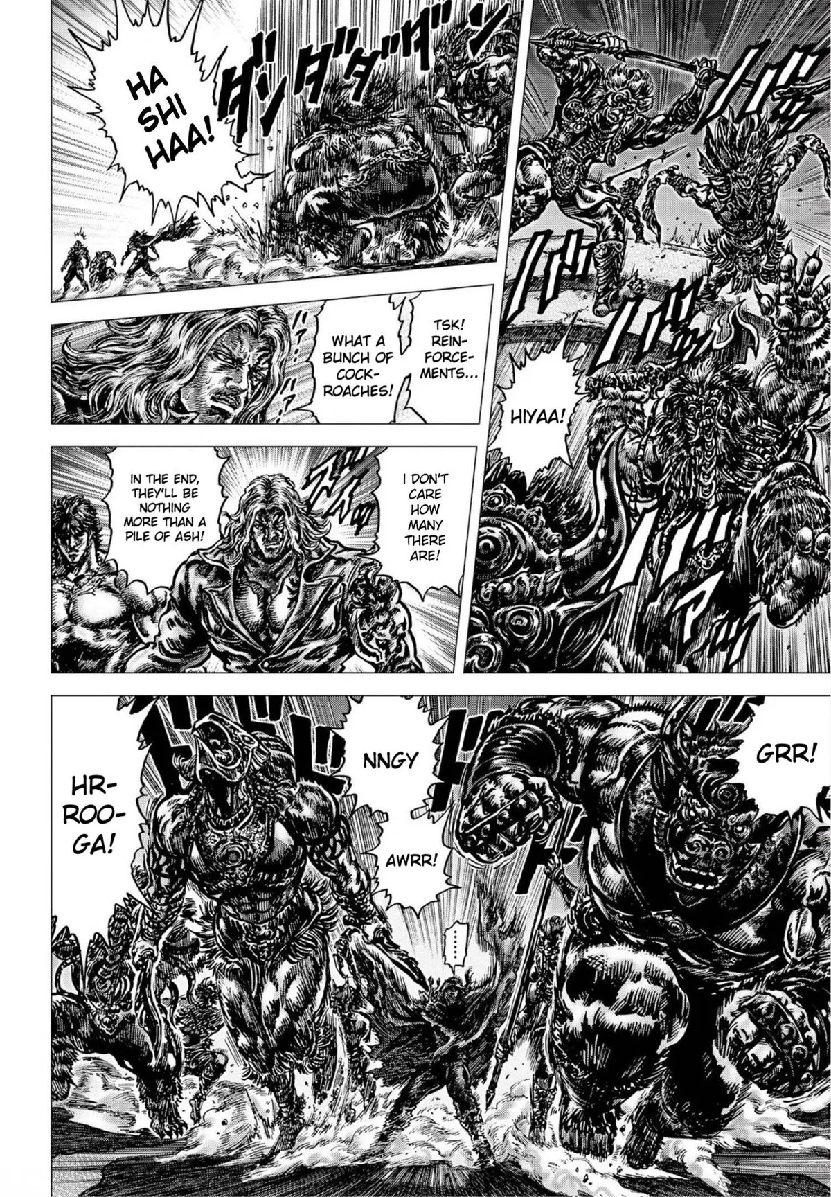 Souten no Ken Regenesis Chapter 22 page 15 - 