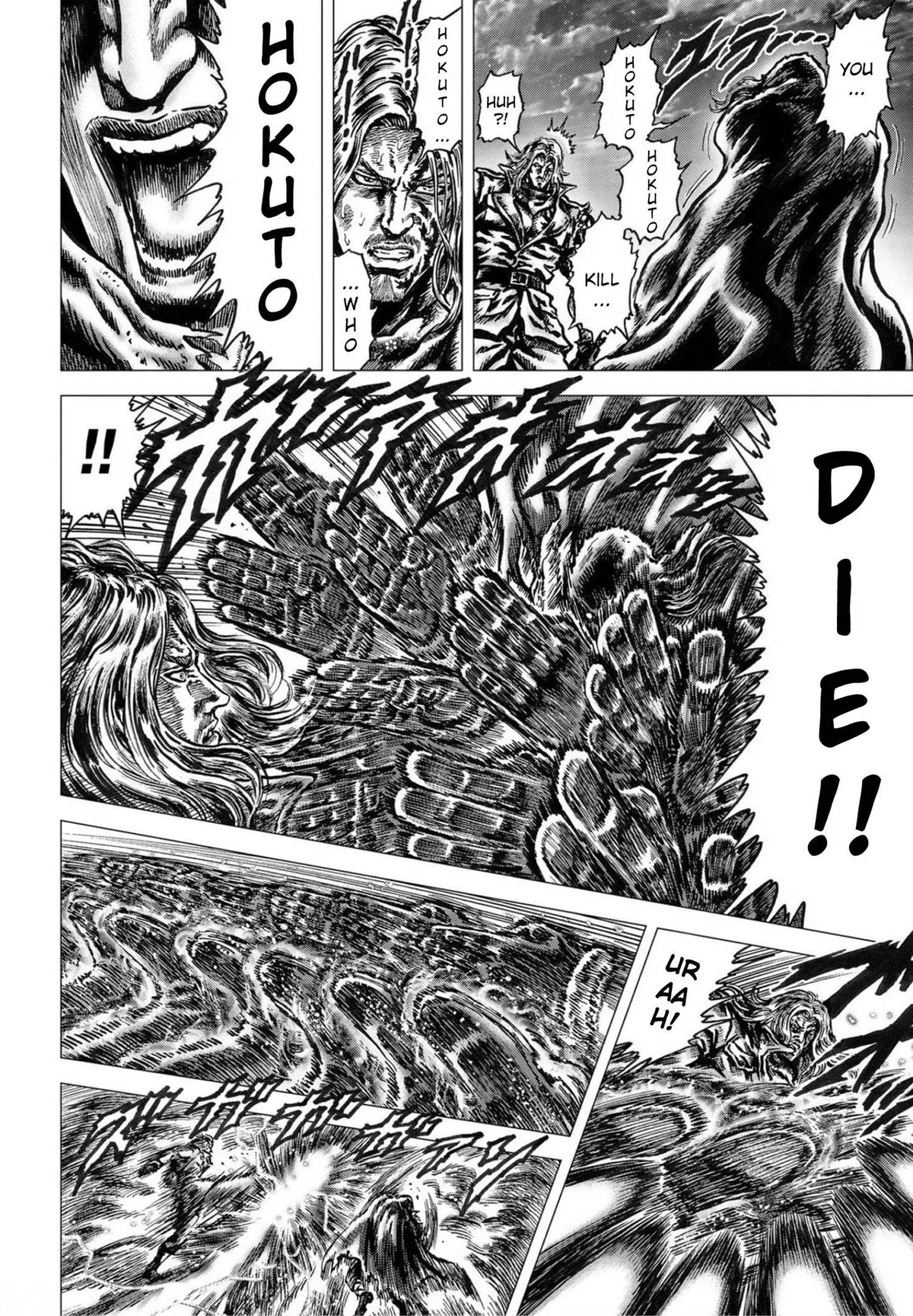 Souten no Ken Regenesis Chapter 22 page 17 - 
