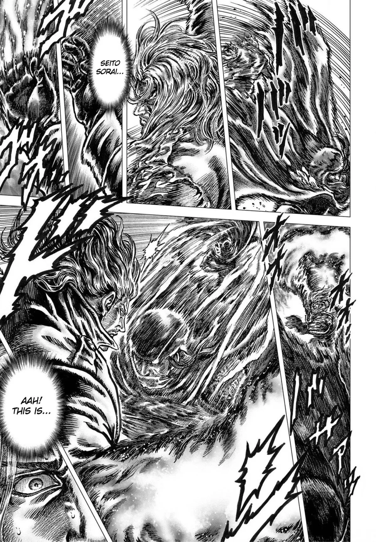 Souten no Ken Regenesis Chapter 22 page 18 - 