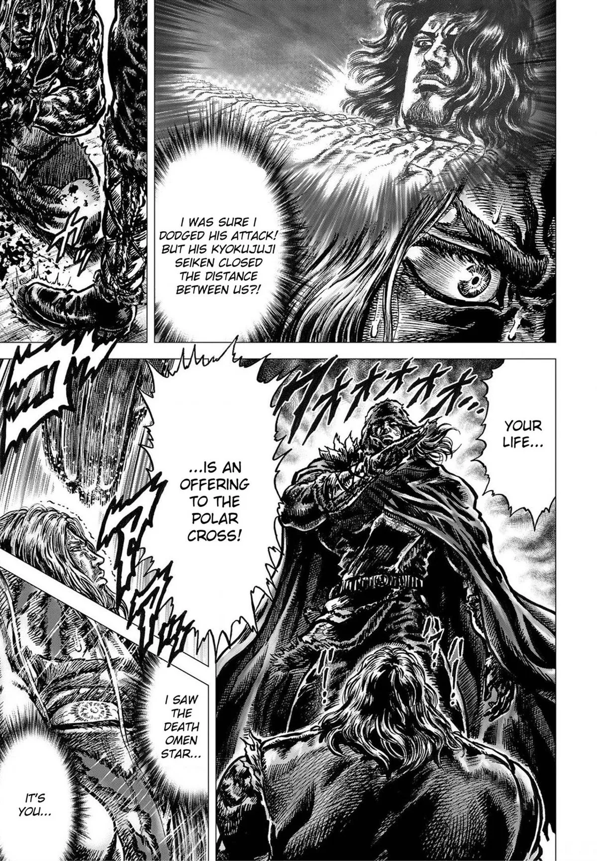 Souten no Ken Regenesis Chapter 22 page 20 - 