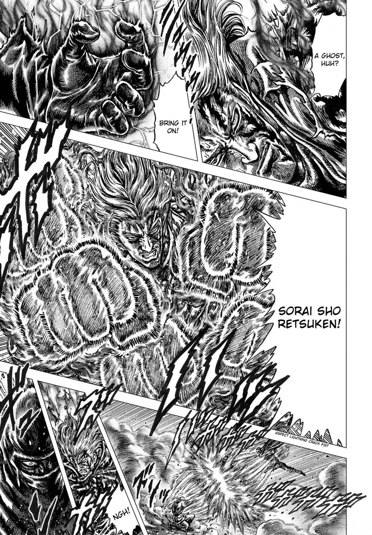 Souten no Ken Regenesis Chapter 22 page 3 - 