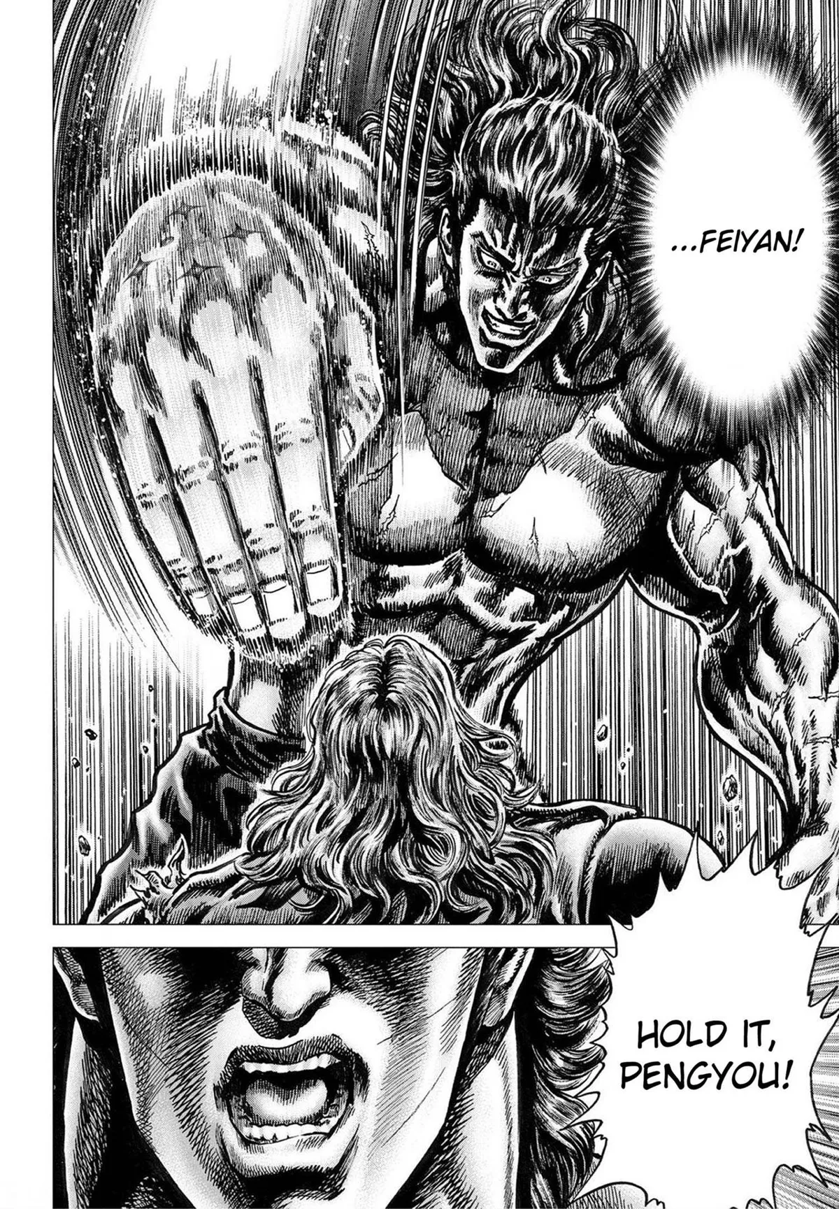 Souten no Ken Regenesis Chapter 22 page 21 - 