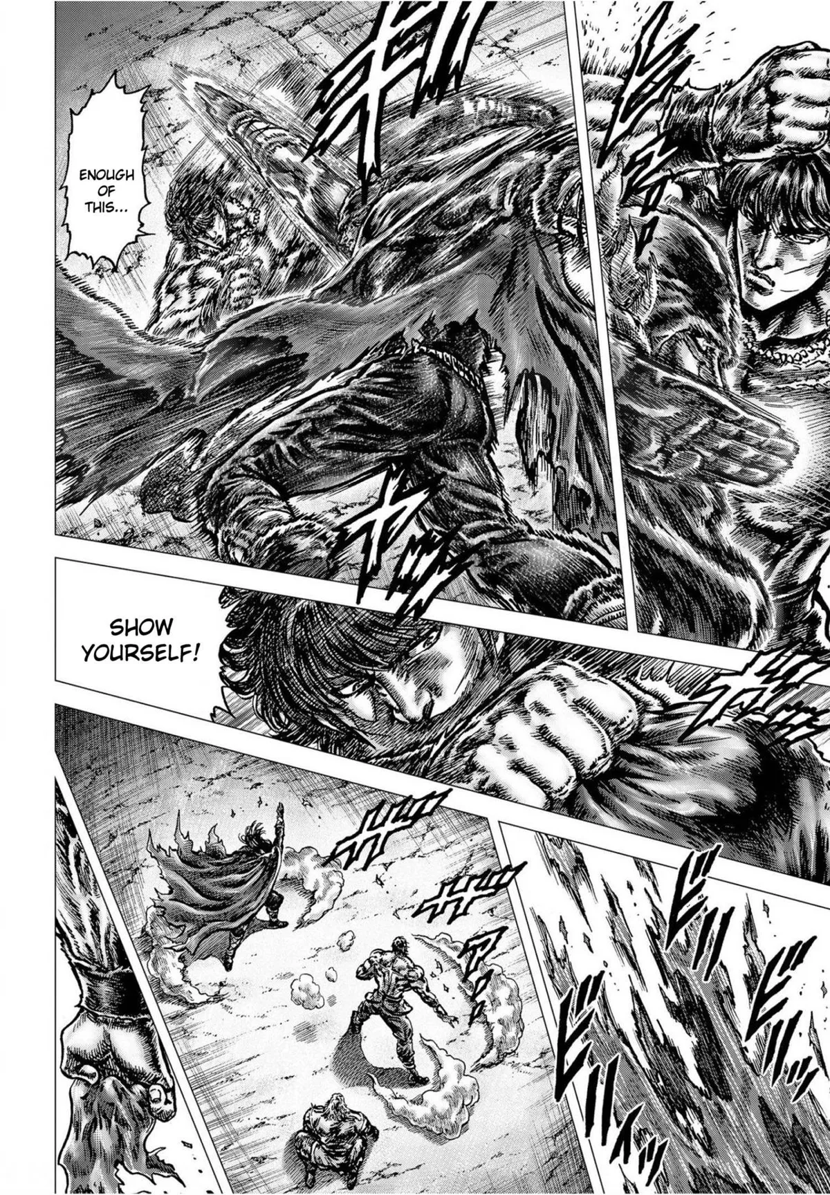 Souten no Ken Regenesis Chapter 22 page 25 - 