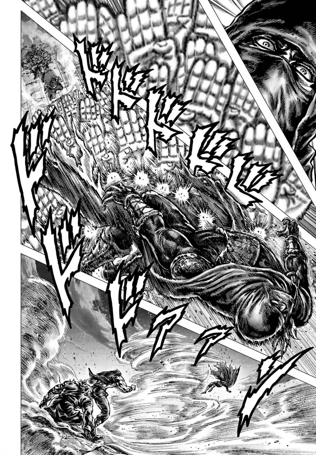 Souten no Ken Regenesis Chapter 22 page 5 - 