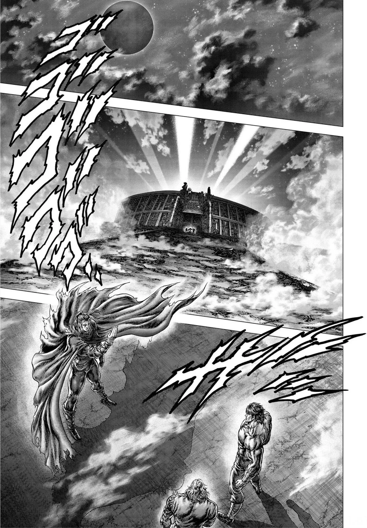Souten no Ken Regenesis Chapter 23 page 2 - 