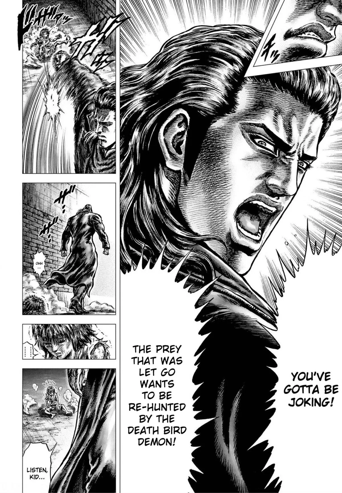Souten no Ken Regenesis Chapter 23 page 12 - 
