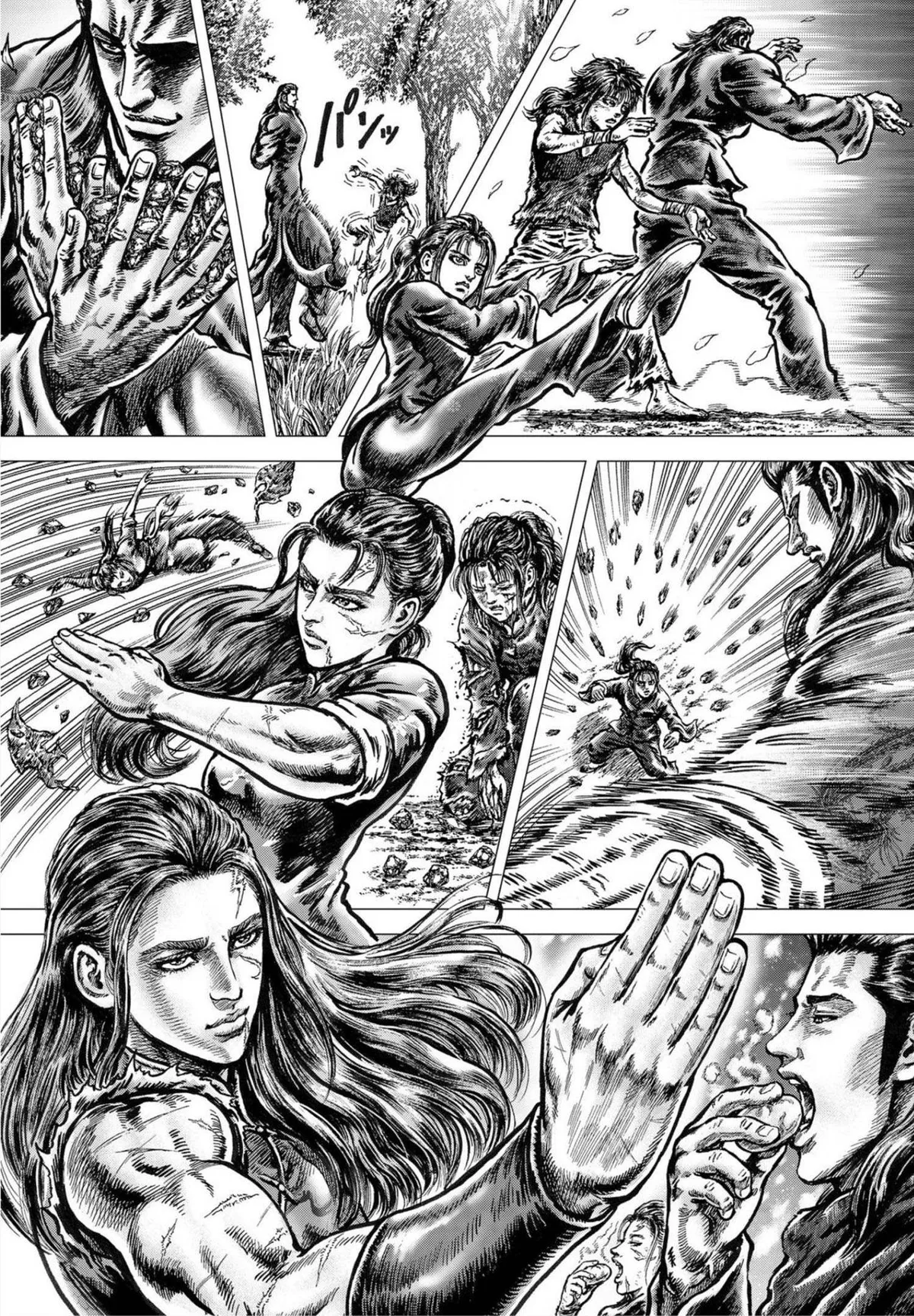 Souten no Ken Regenesis Chapter 23 page 17 - 