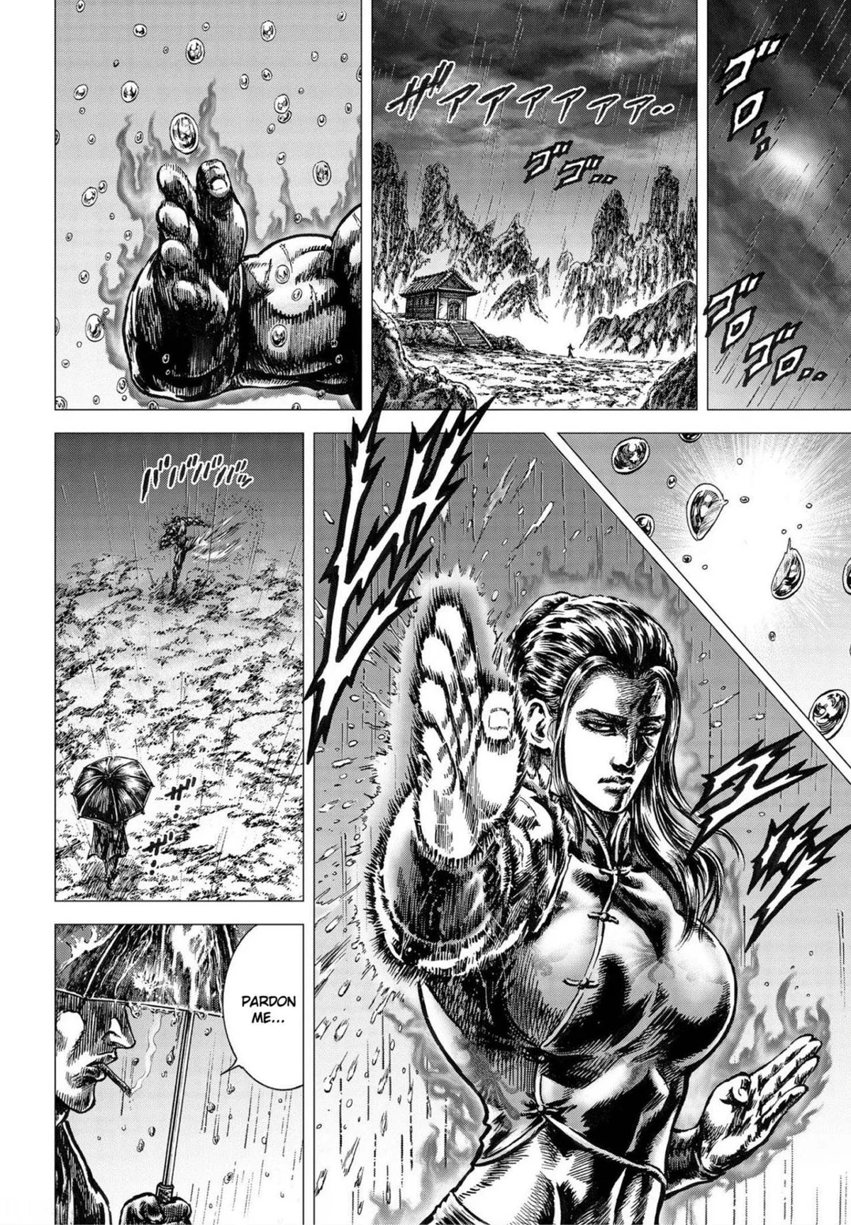 Souten no Ken Regenesis Chapter 23 page 18 - 
