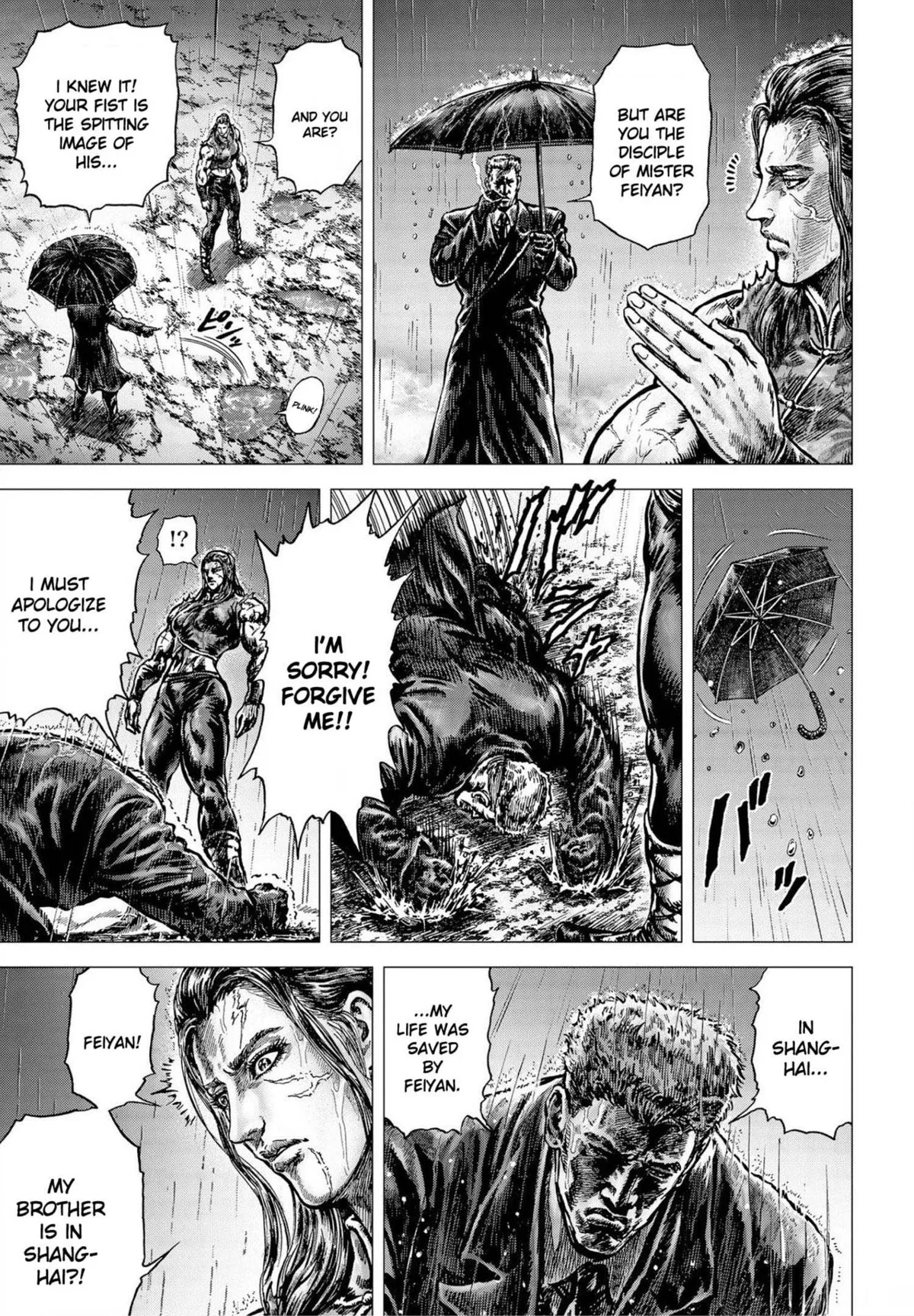 Souten no Ken Regenesis Chapter 23 page 19 - 