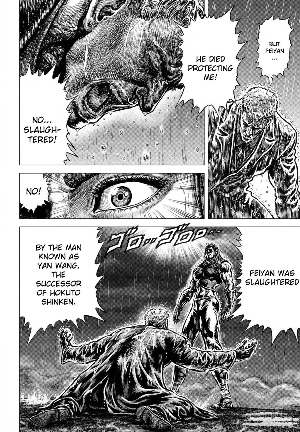 Souten no Ken Regenesis Chapter 23 page 20 - 