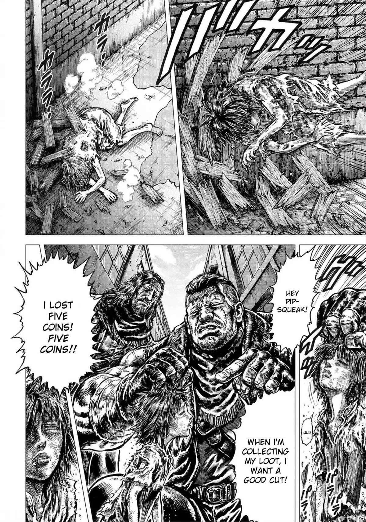 Souten no Ken Regenesis Chapter 23 page 4 - 