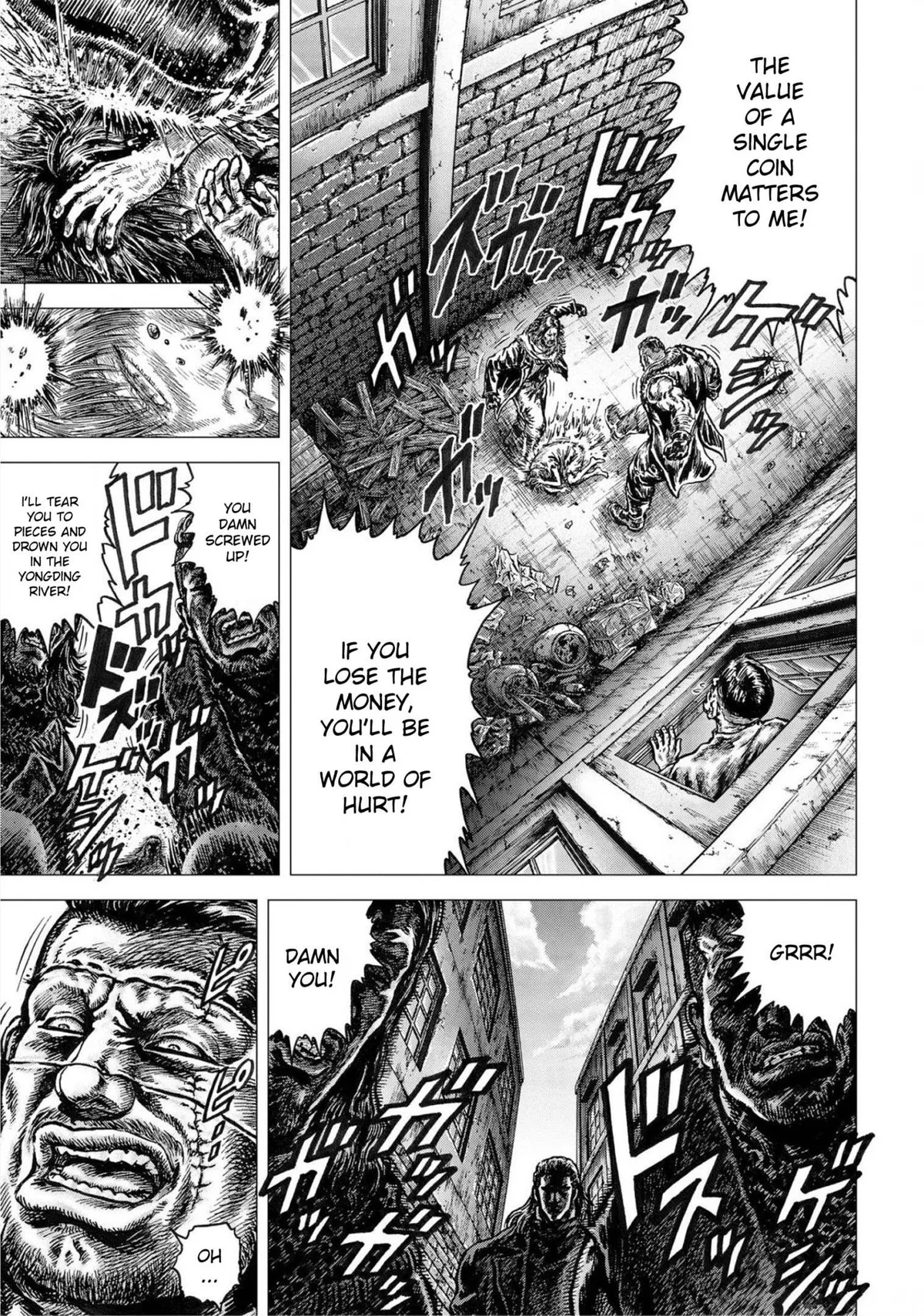 Souten no Ken Regenesis Chapter 23 page 5 - 