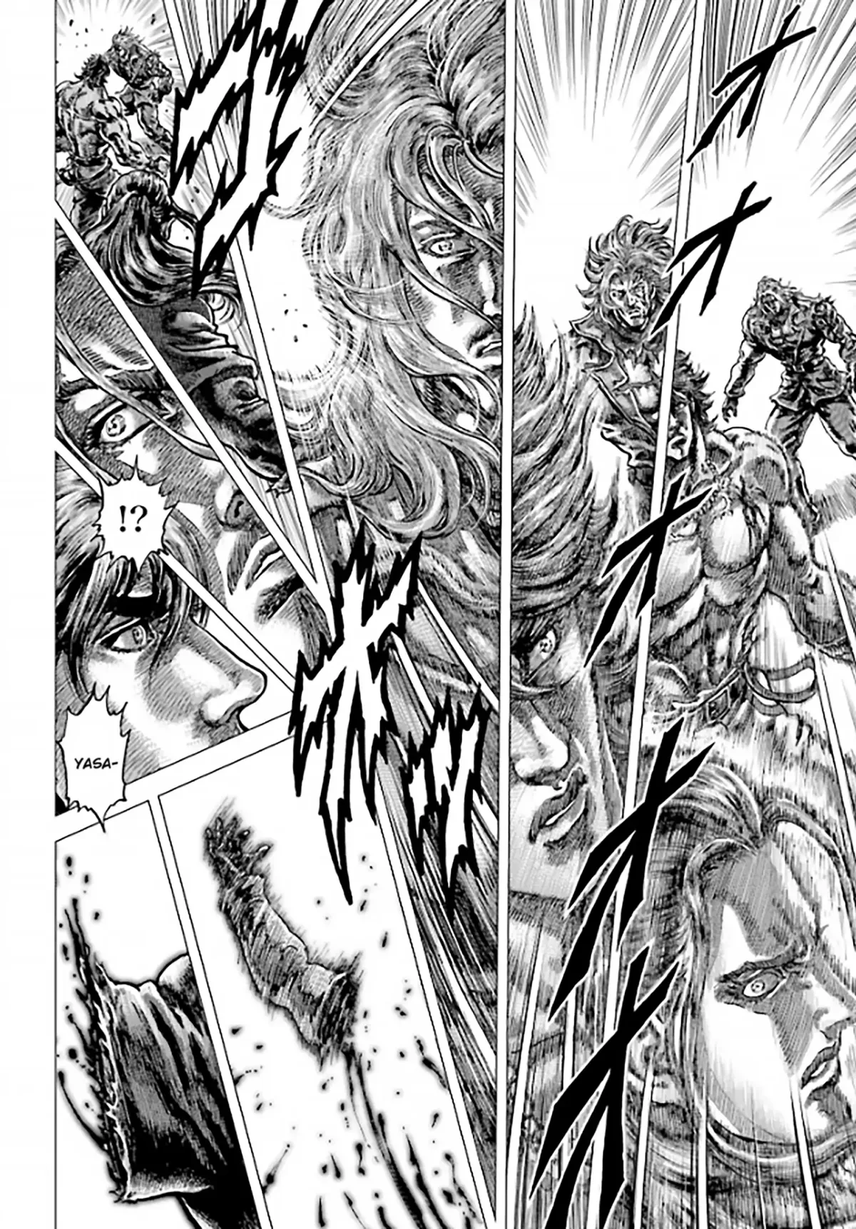 Souten no Ken Regenesis Chapter 24 page 14 - 
