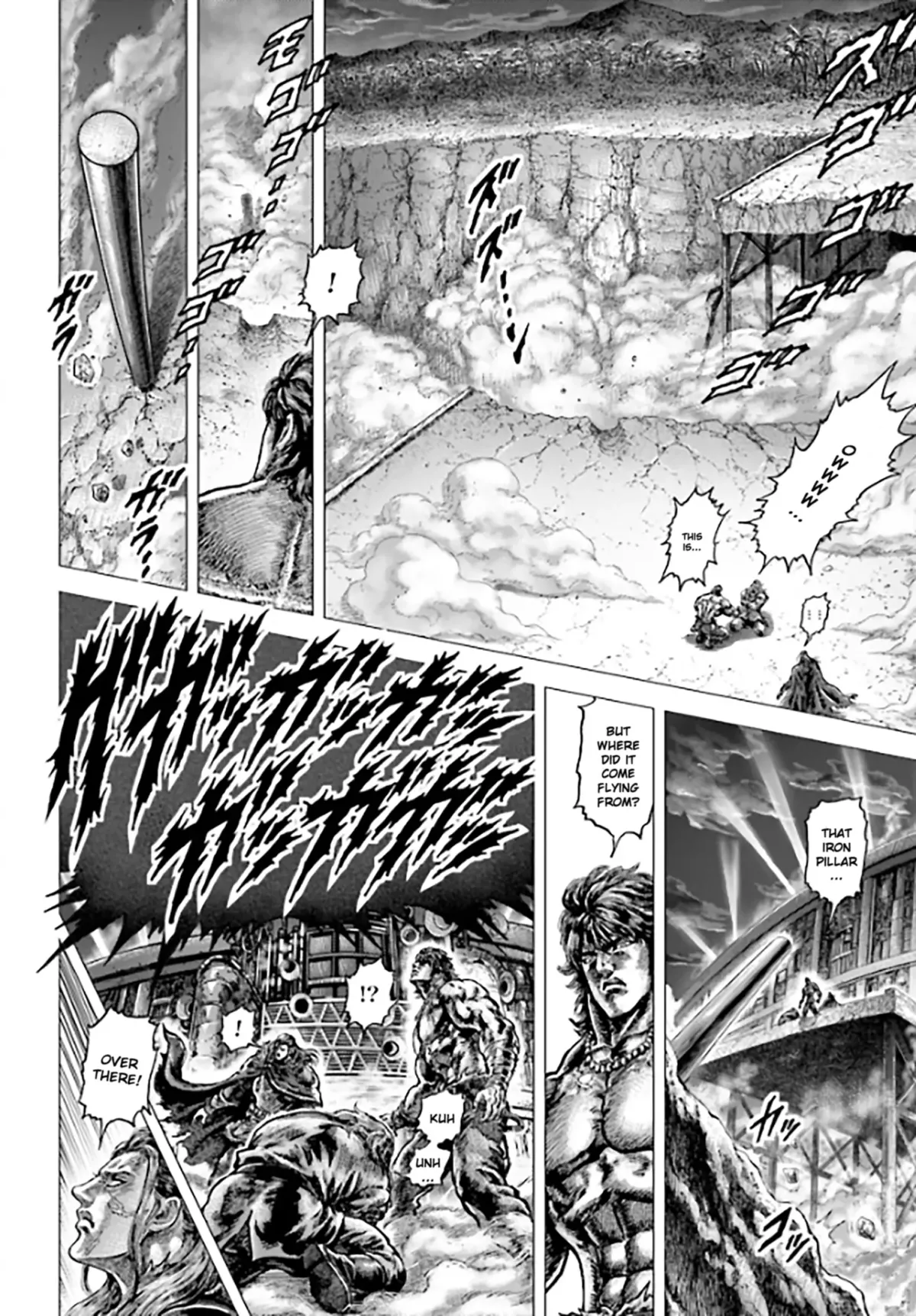 Souten no Ken Regenesis Chapter 24 page 16 - 