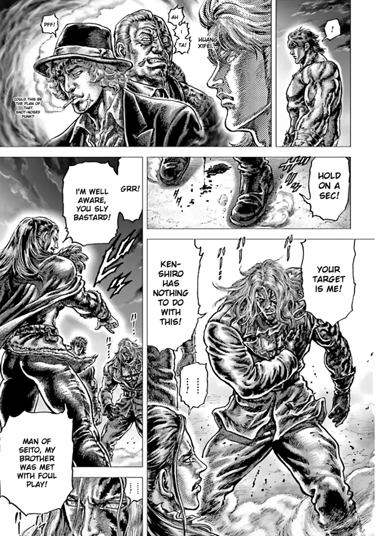 Souten no Ken Regenesis Chapter 24 page 3 - 