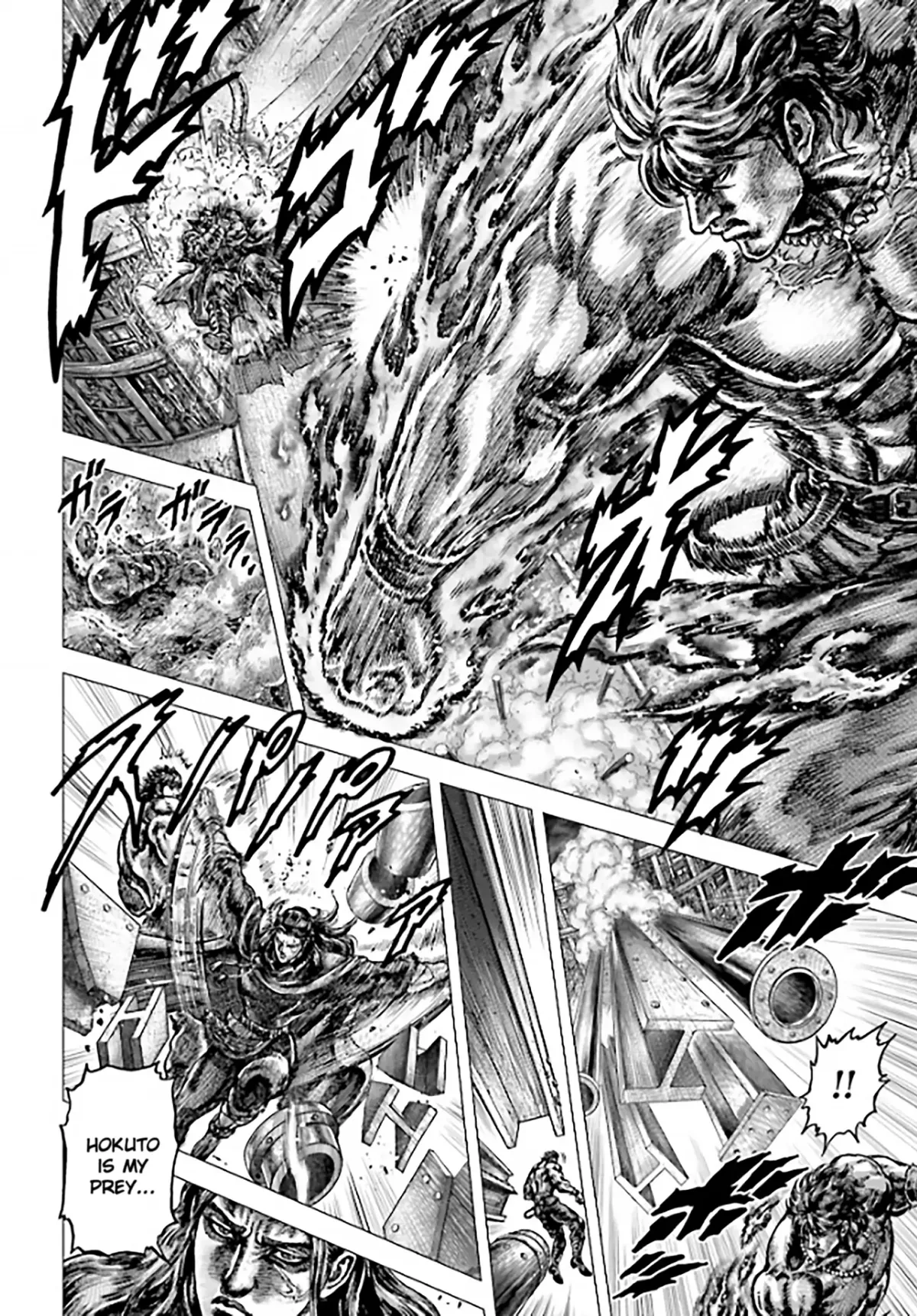 Souten no Ken Regenesis Chapter 24 page 25 - 