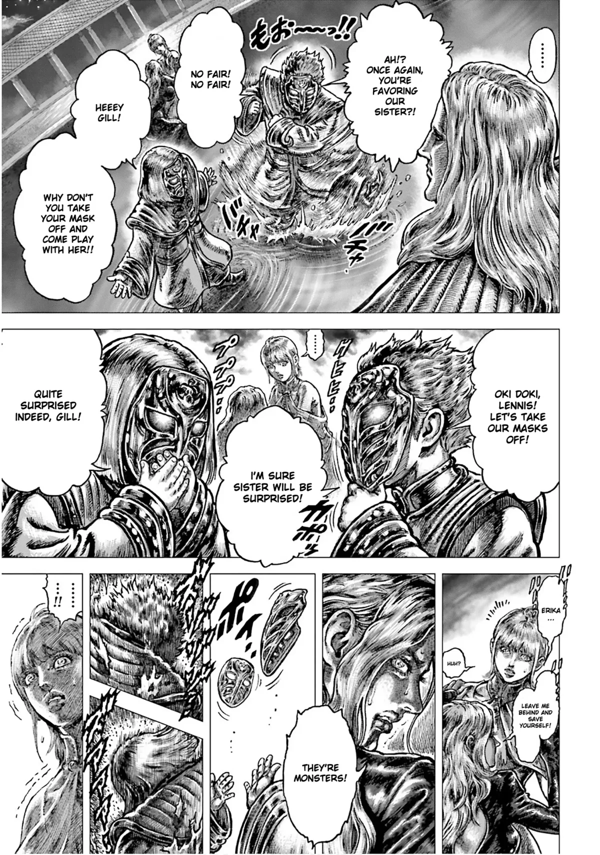 Souten no Ken Regenesis Chapter 25 page 13 - 