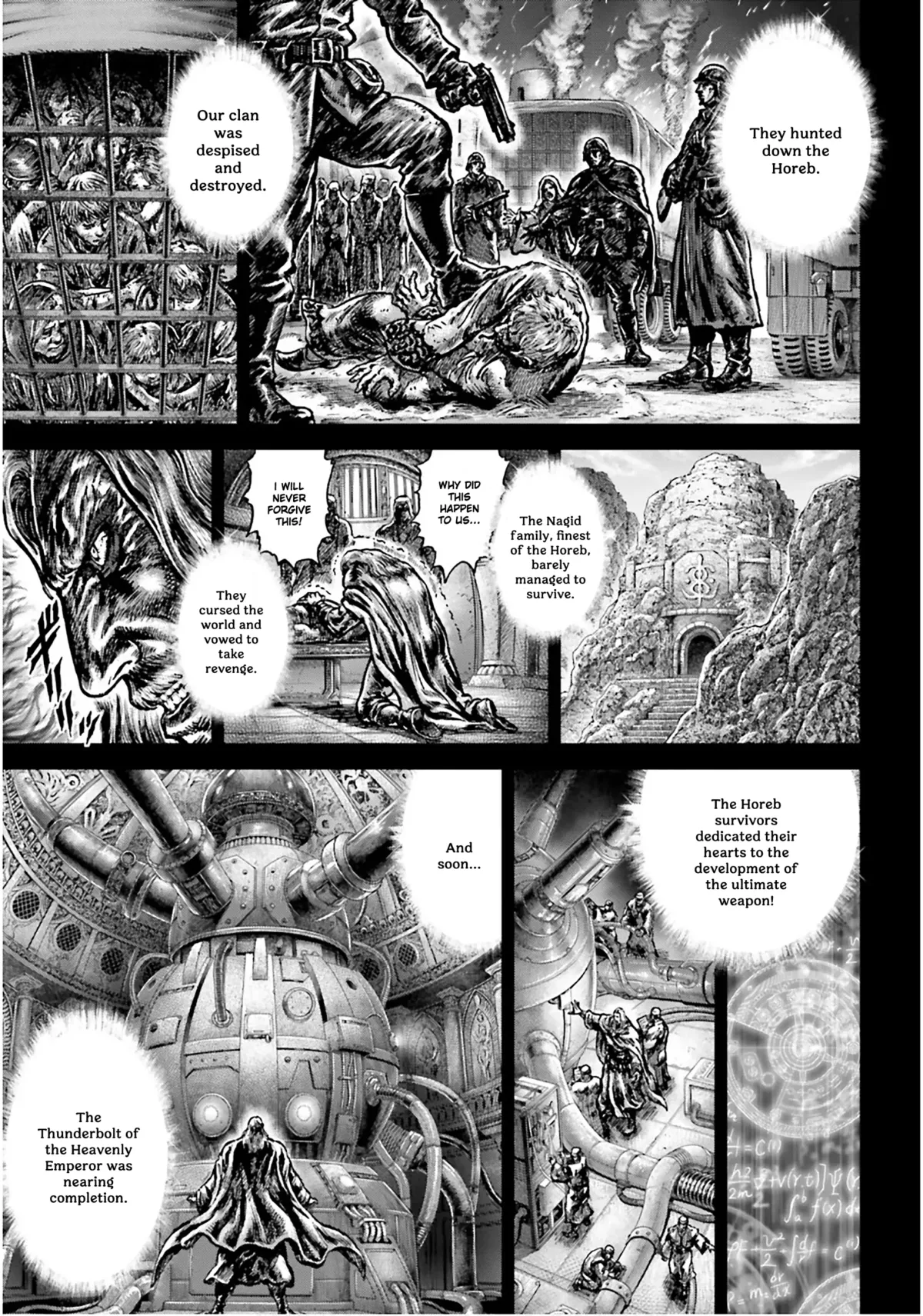 Souten no Ken Regenesis Chapter 25 page 17 - 