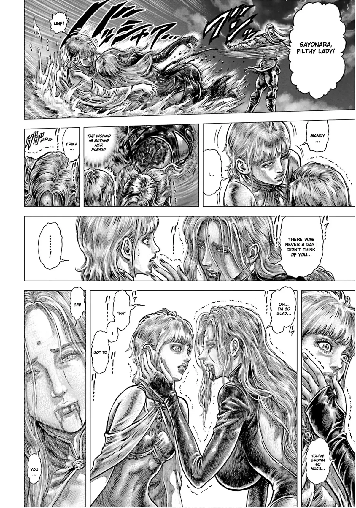 Souten no Ken Regenesis Chapter 25 page 26 - 